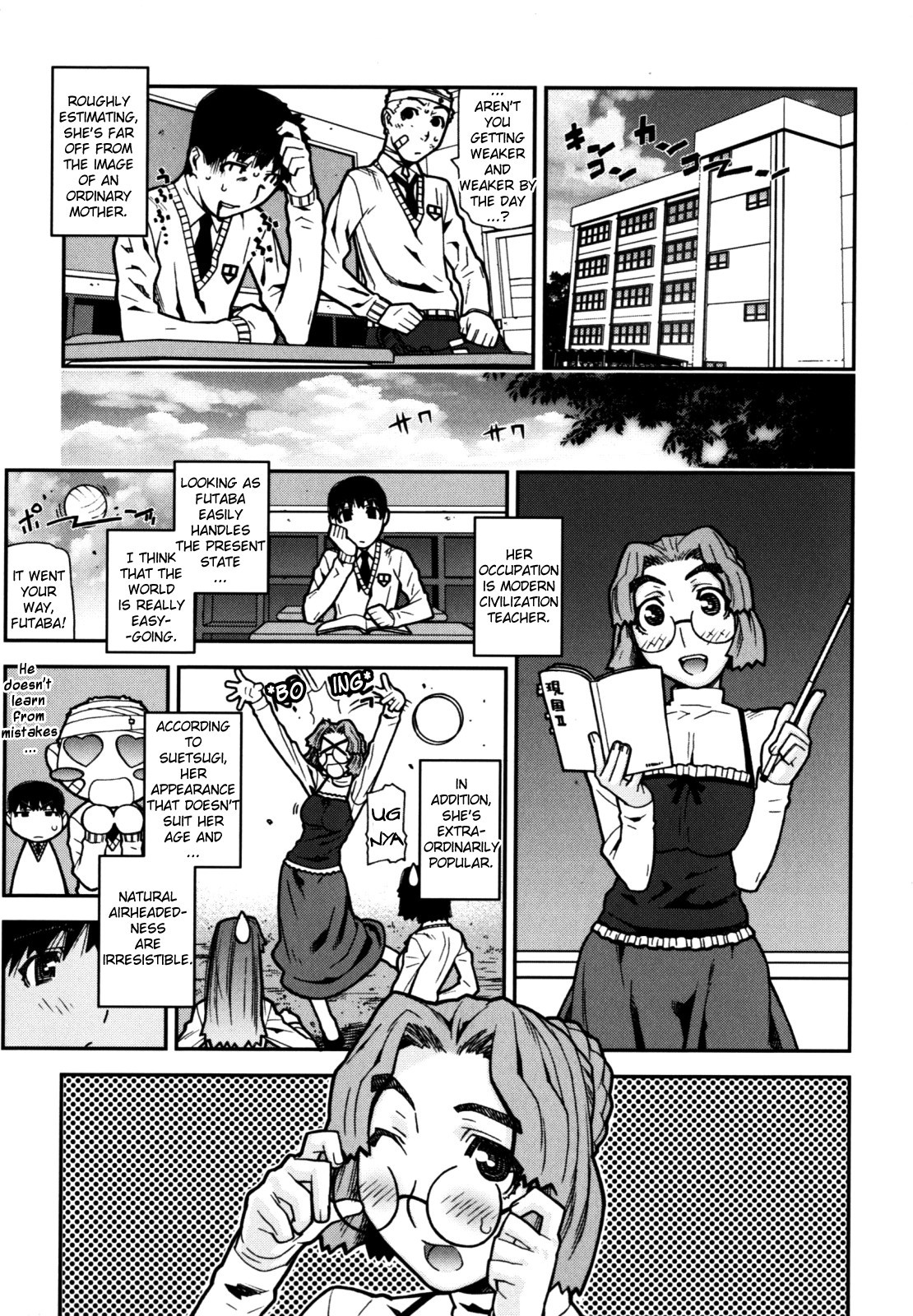 Page 52