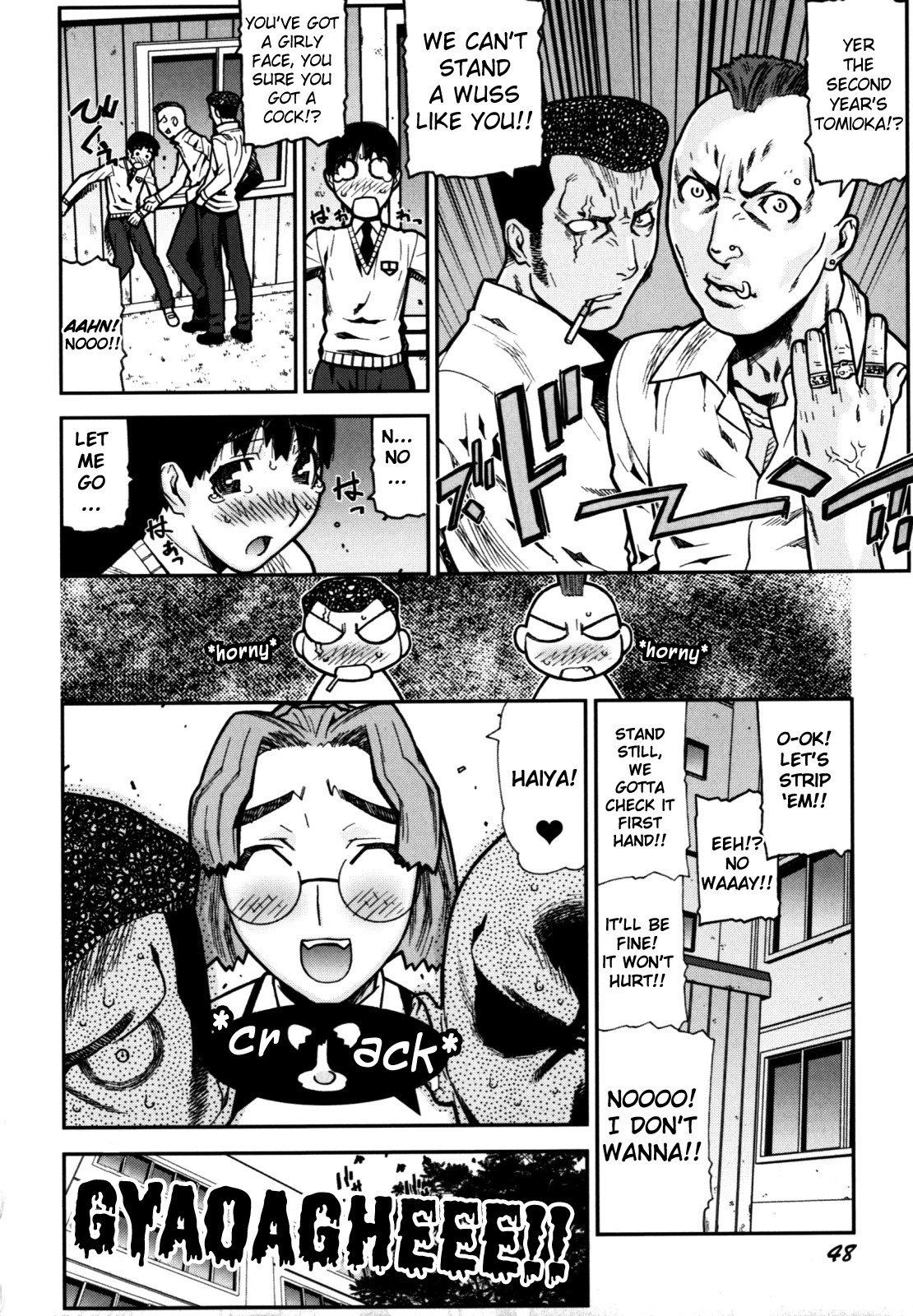 Page 53