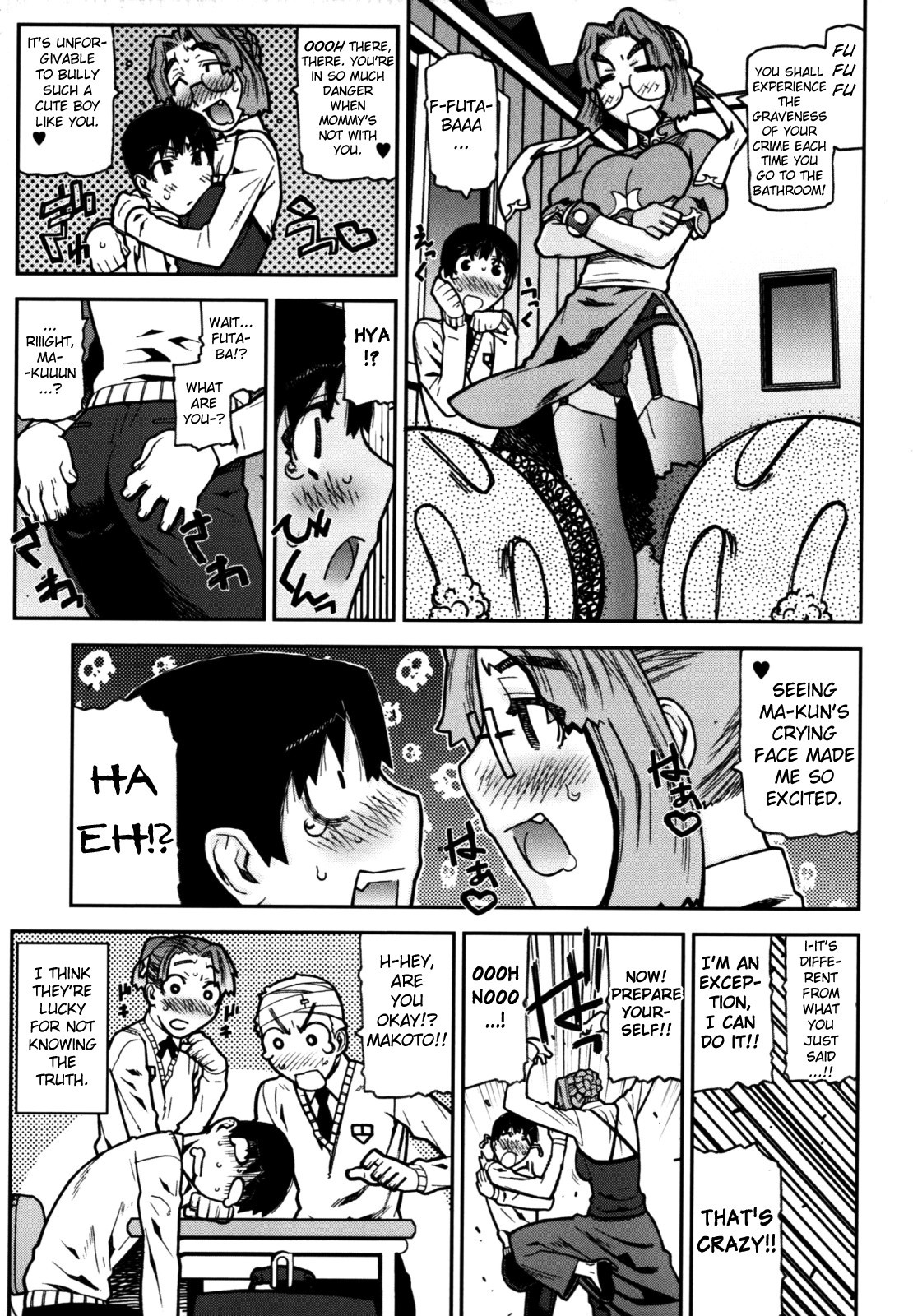 Page 54