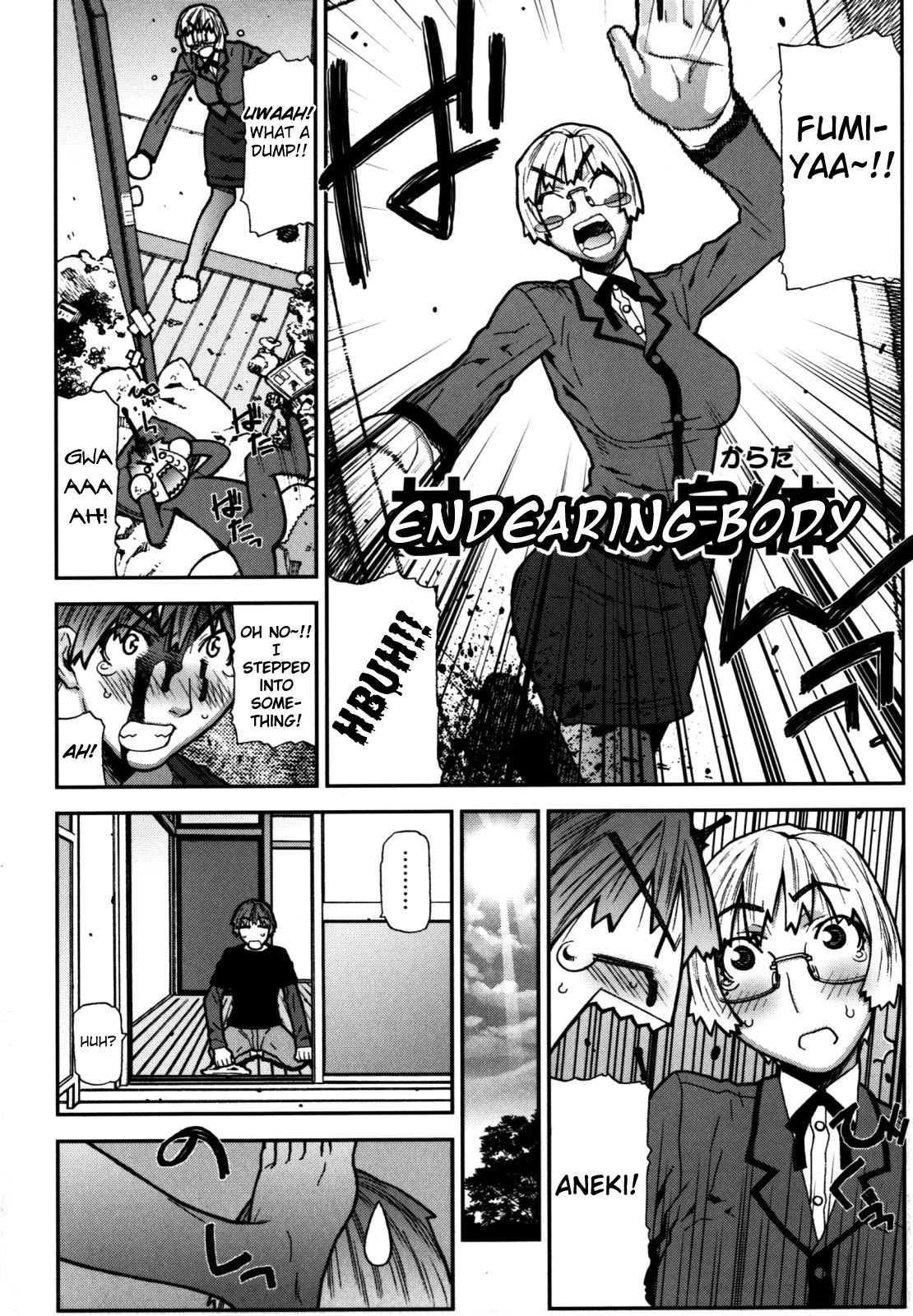 Page 75