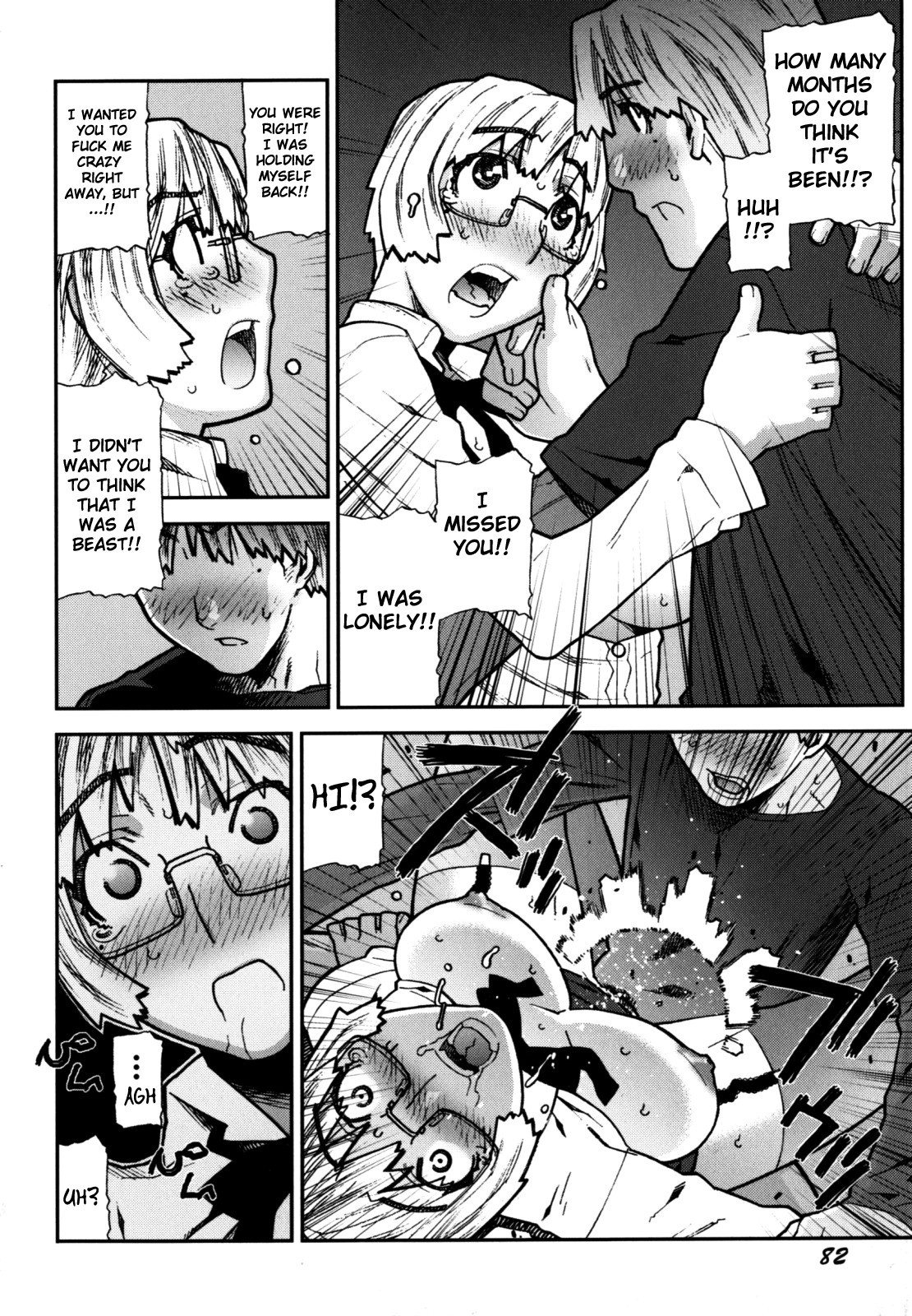 Page 87