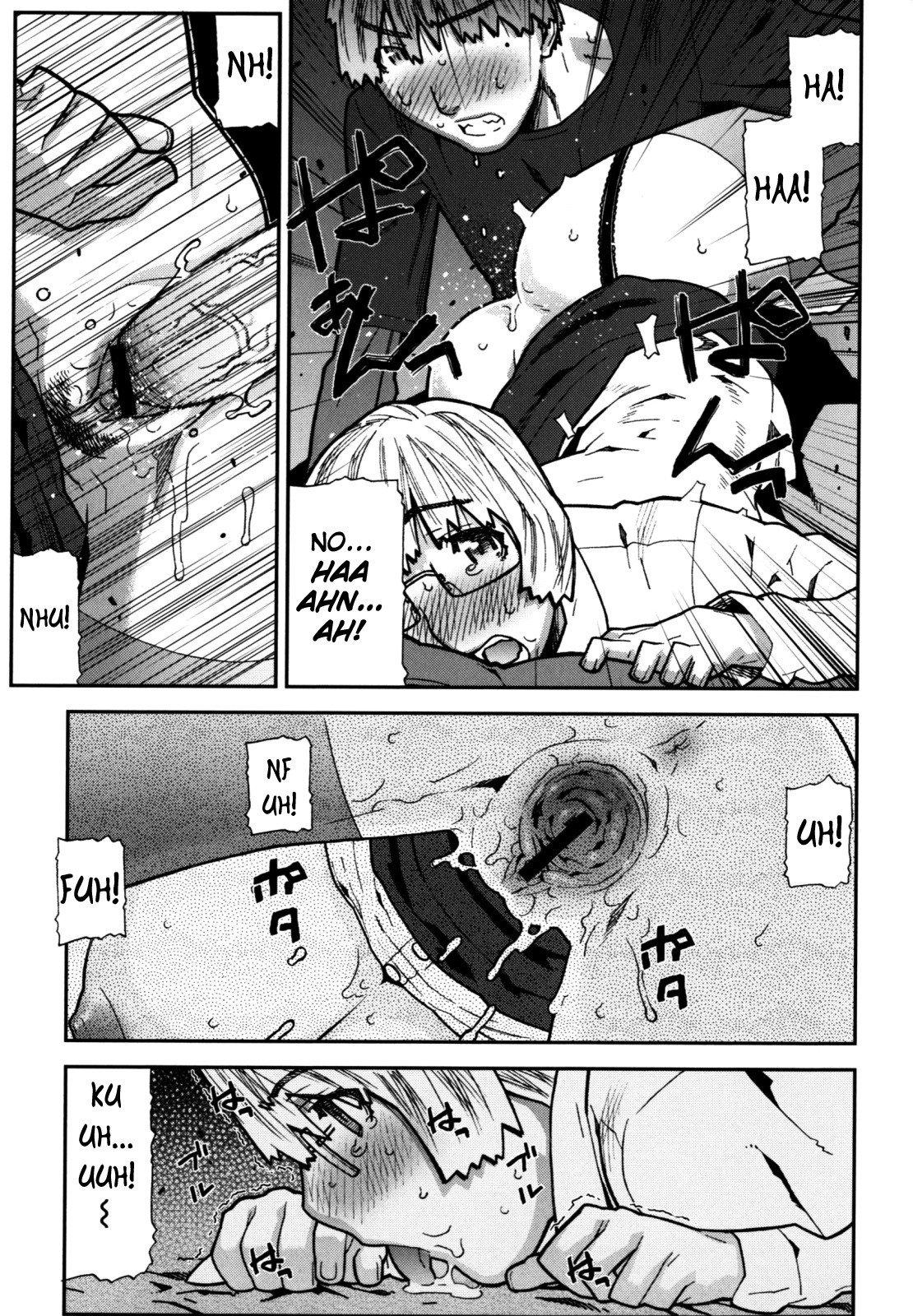 Page 90