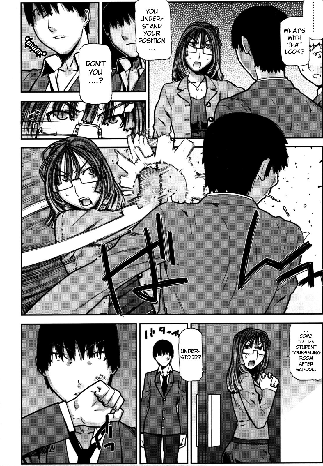 Page 99