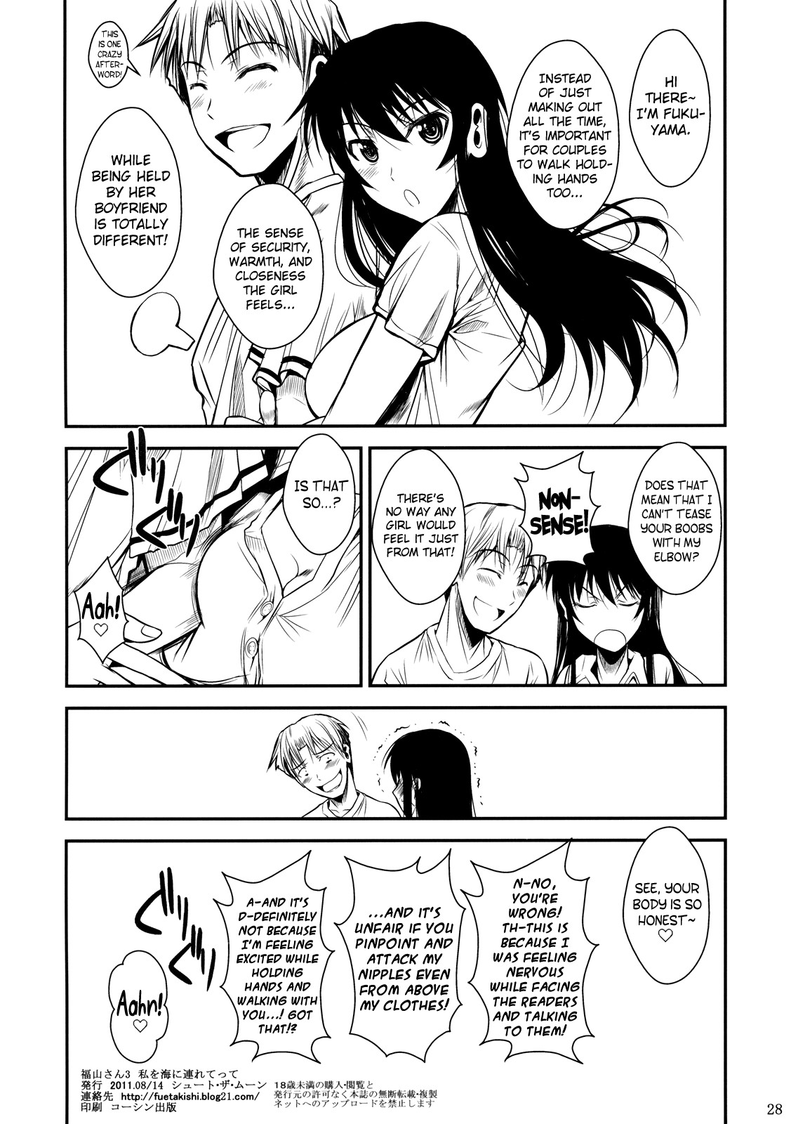 Page 29