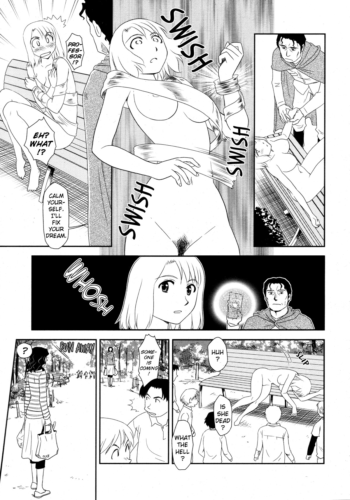 Page 71