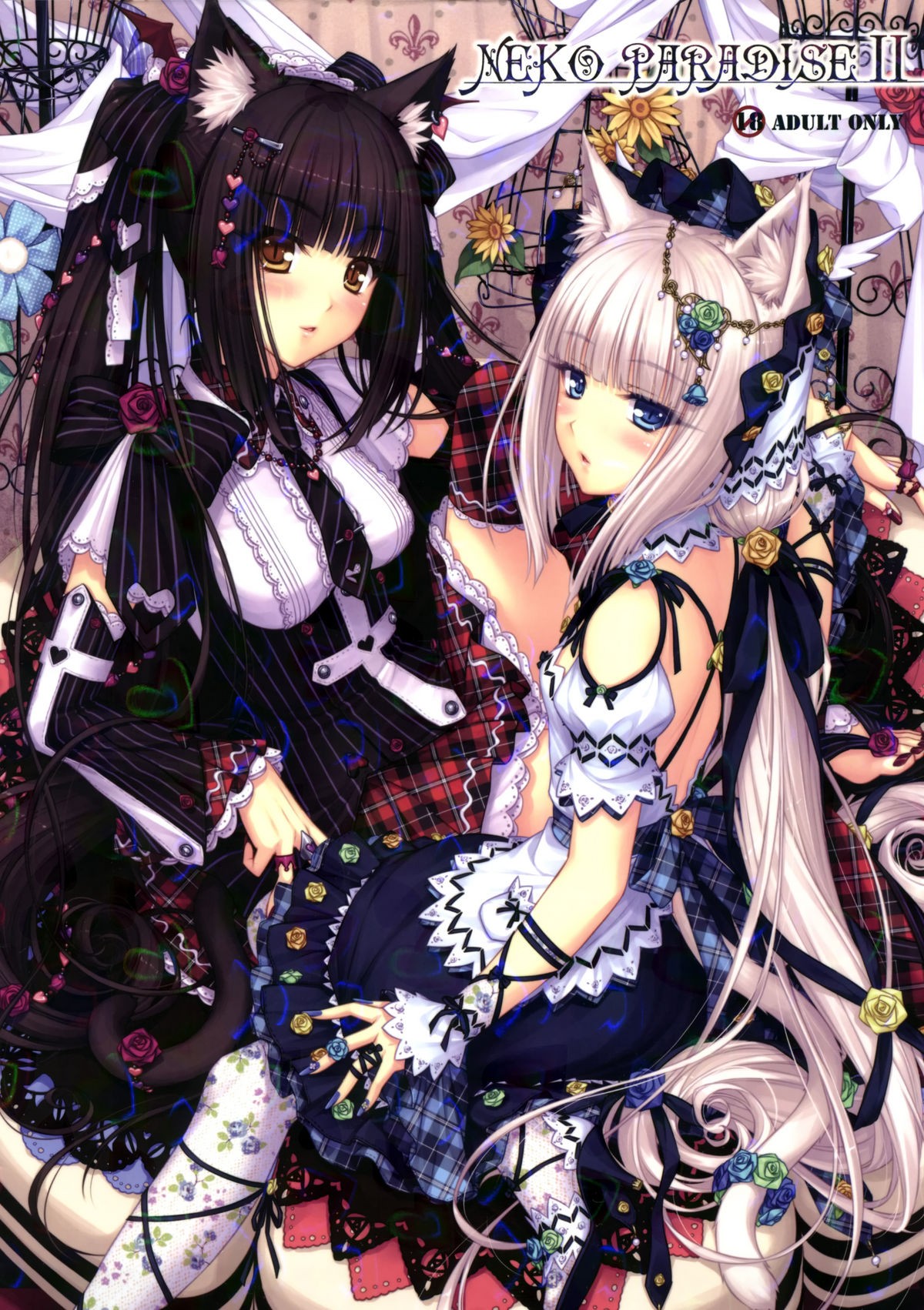 (C80) NEKO PARADISE II =TeamV= #Comiket