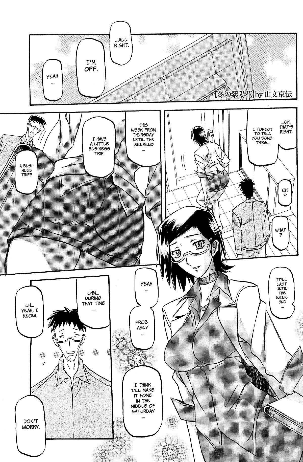 Page 63