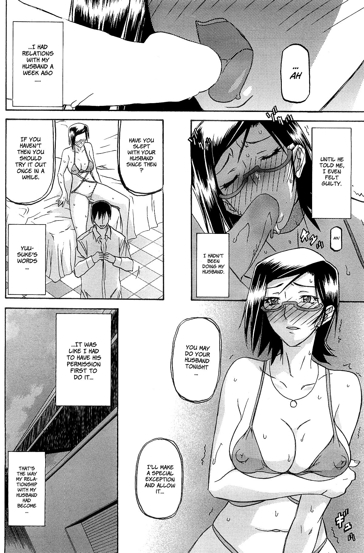 Page 66