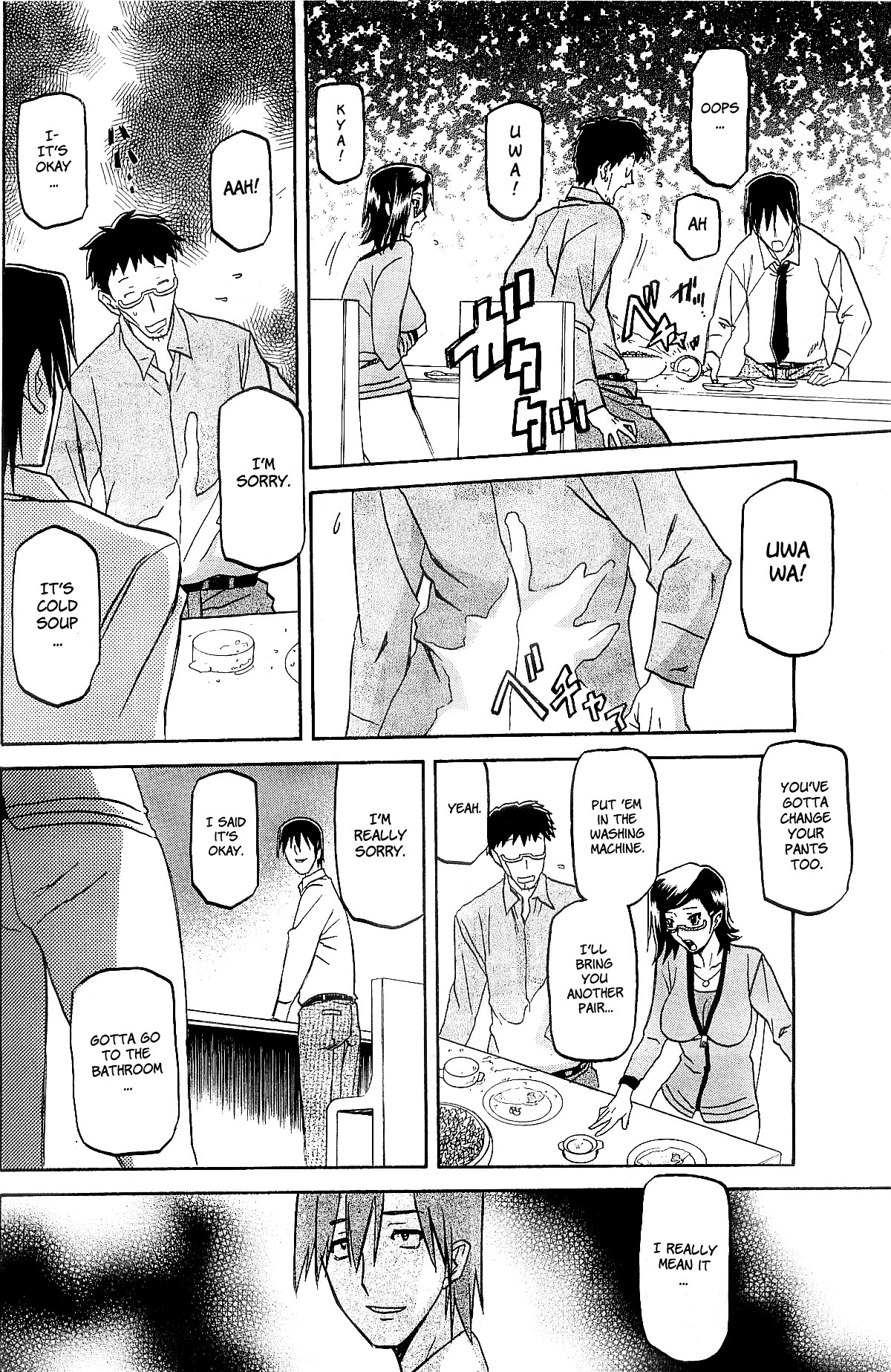 Page 74
