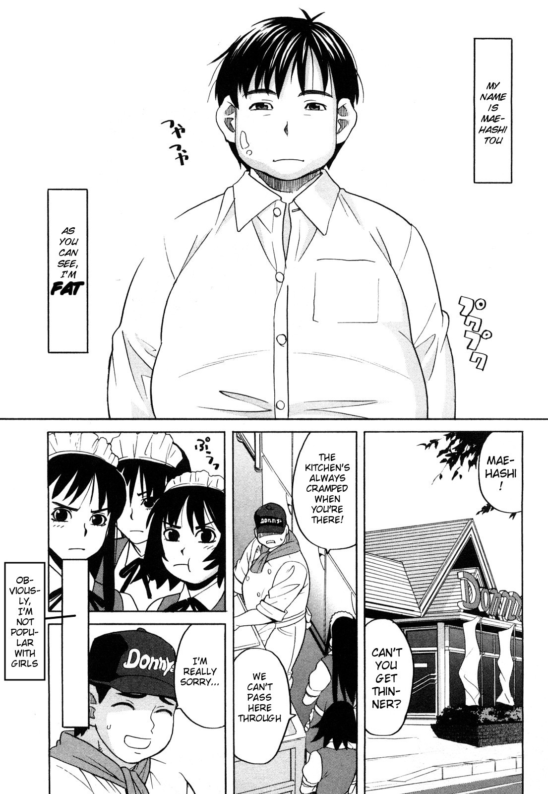 The Big One, the Small One - - Happy Girl, Chp.04 - {MumeiTL}