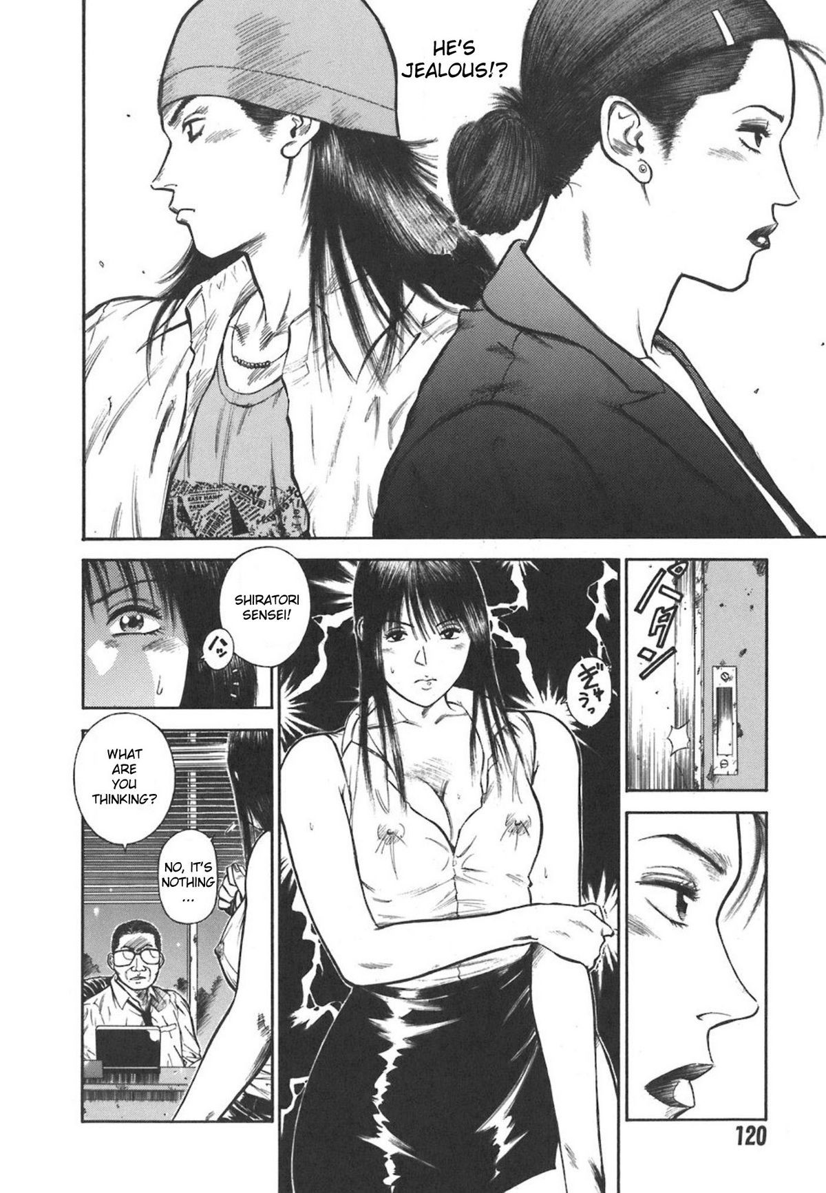 Page 120