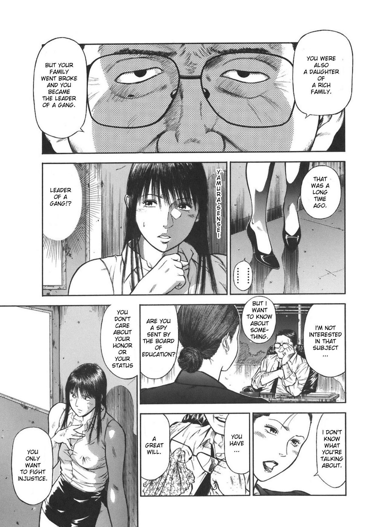 Page 123