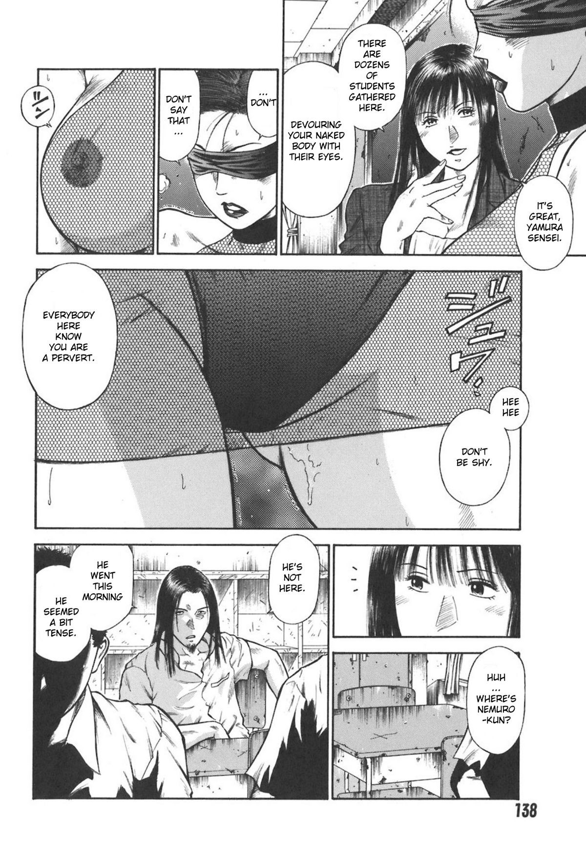 Page 138