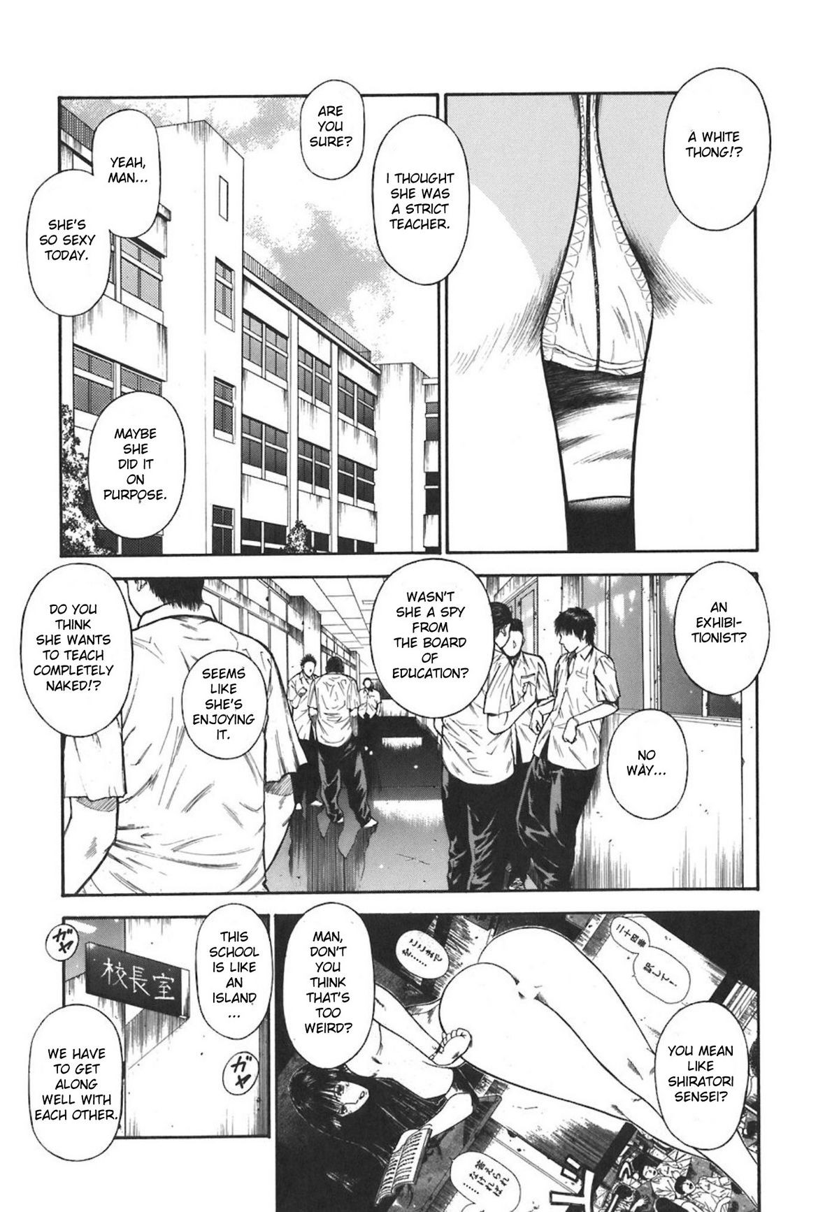 Page 167