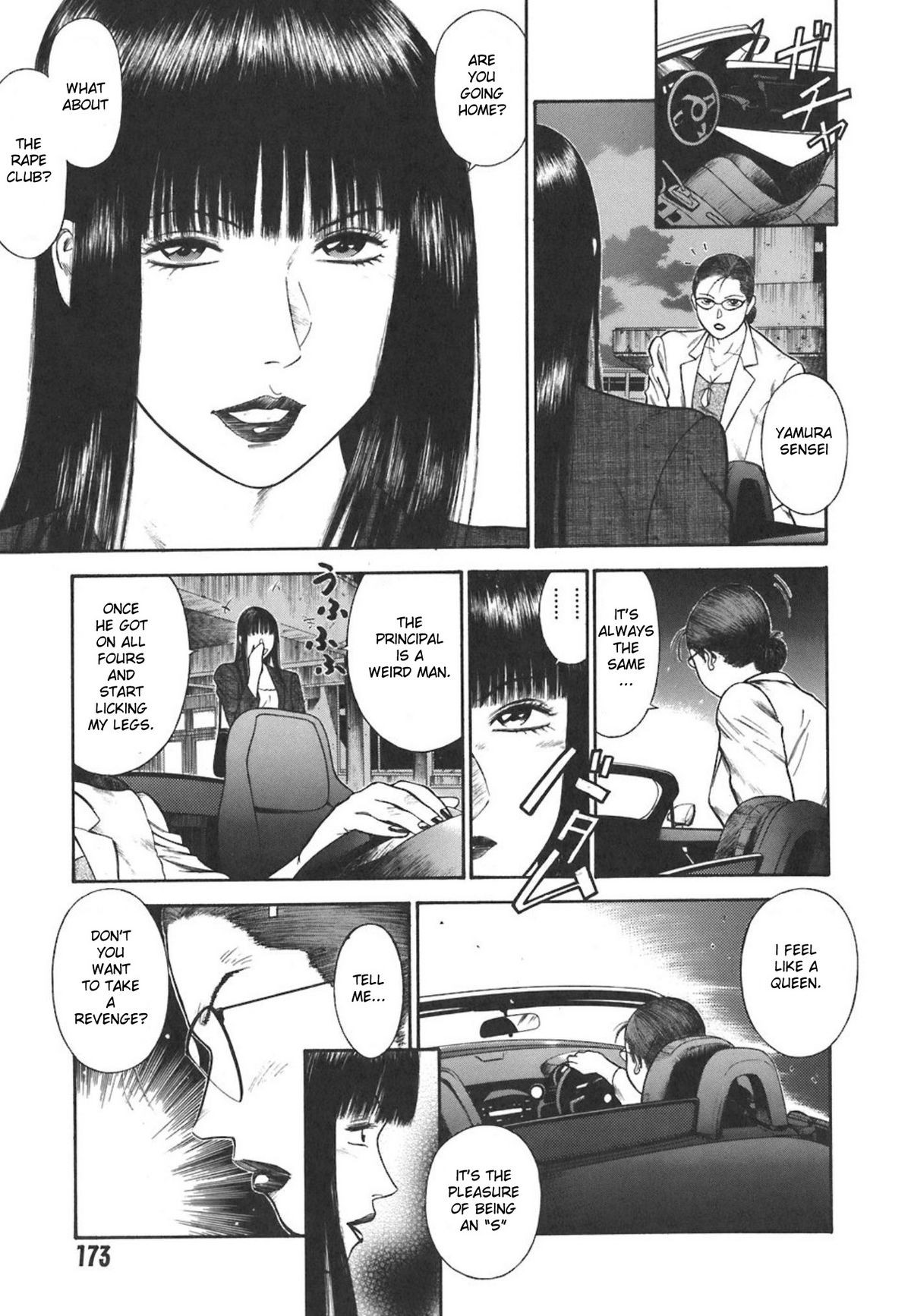 Page 173