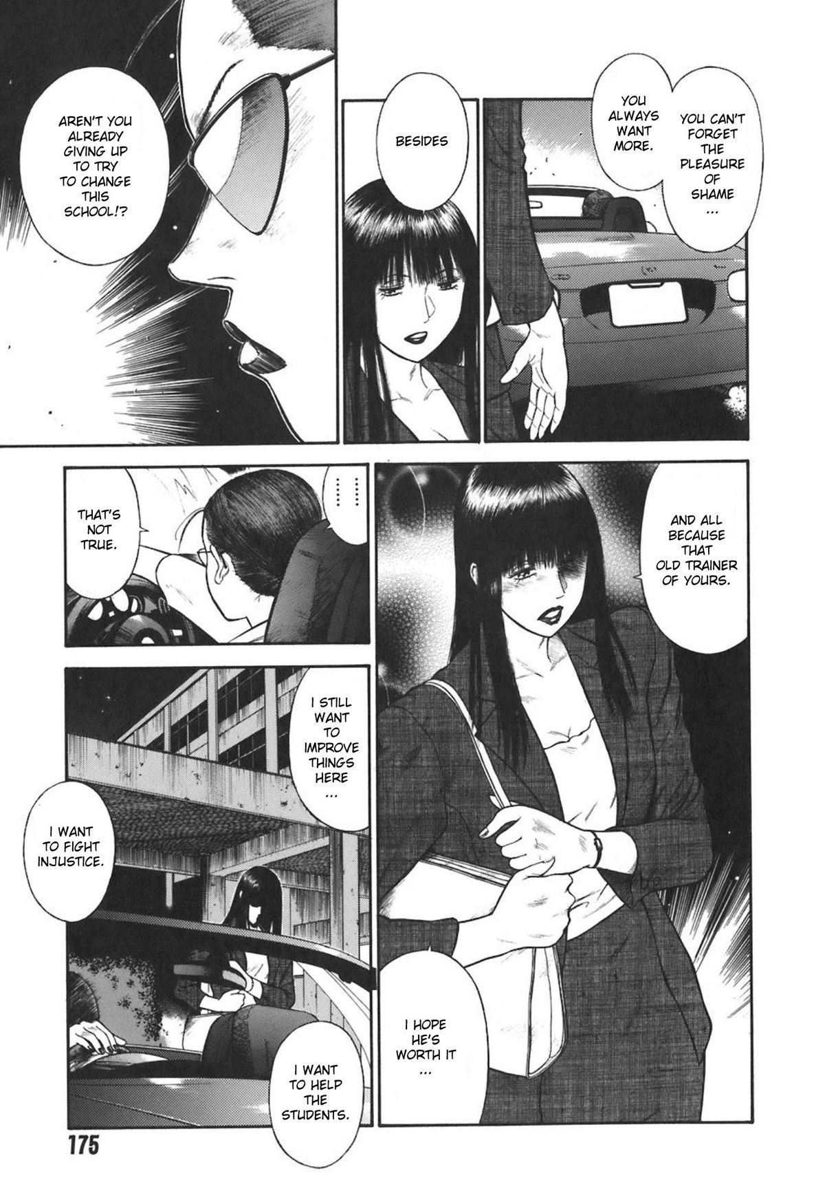Page 175
