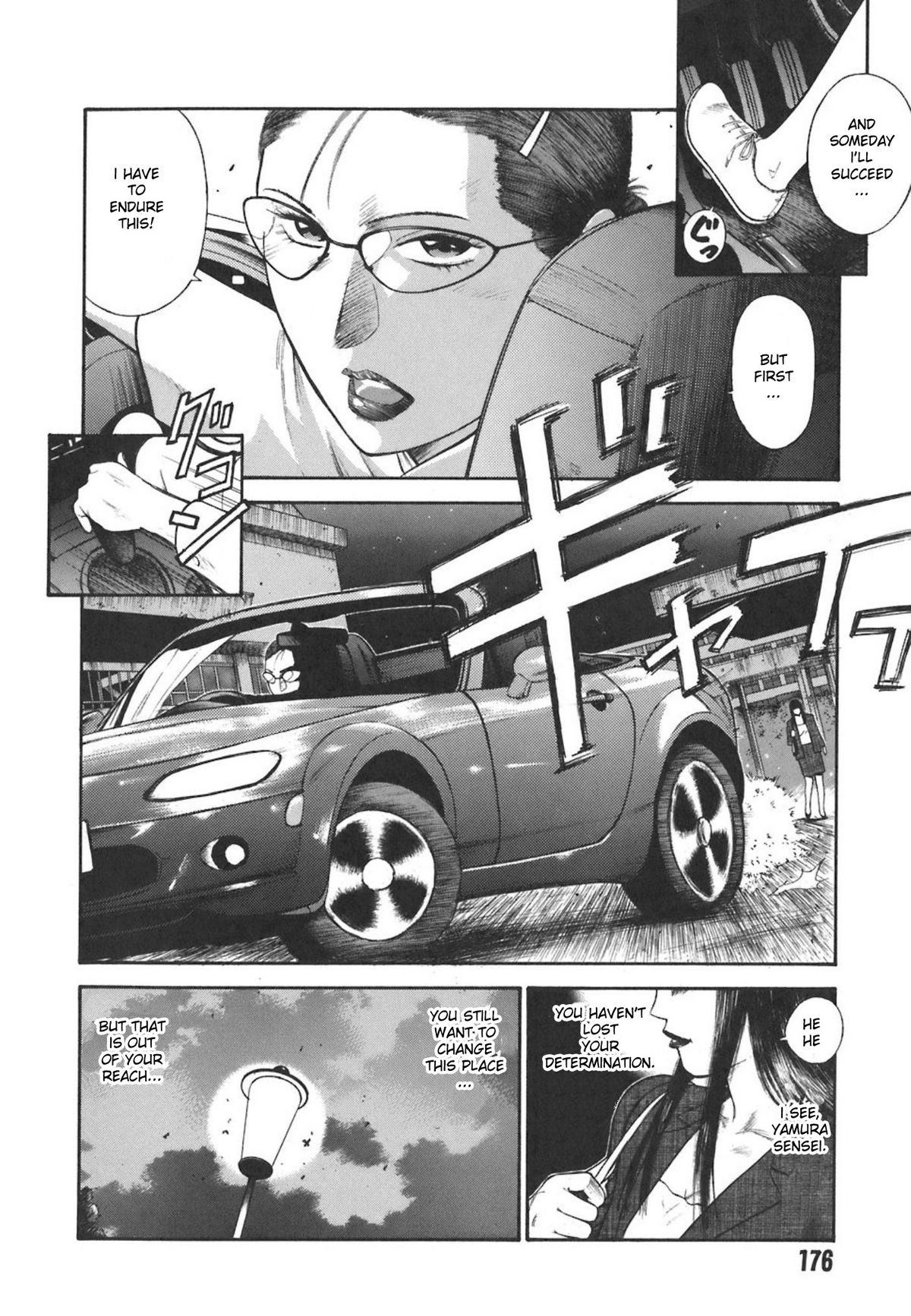Page 176