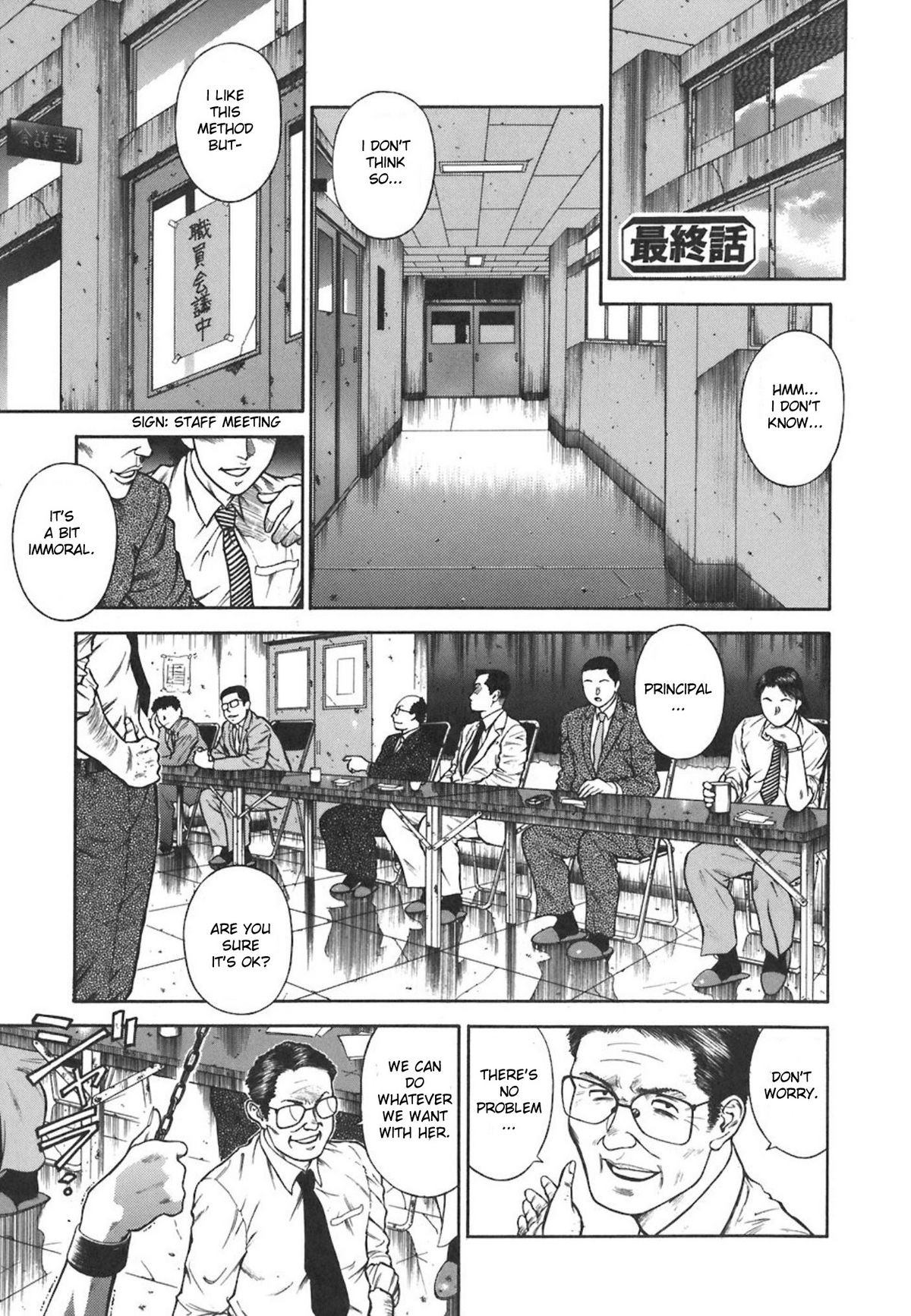 Page 195