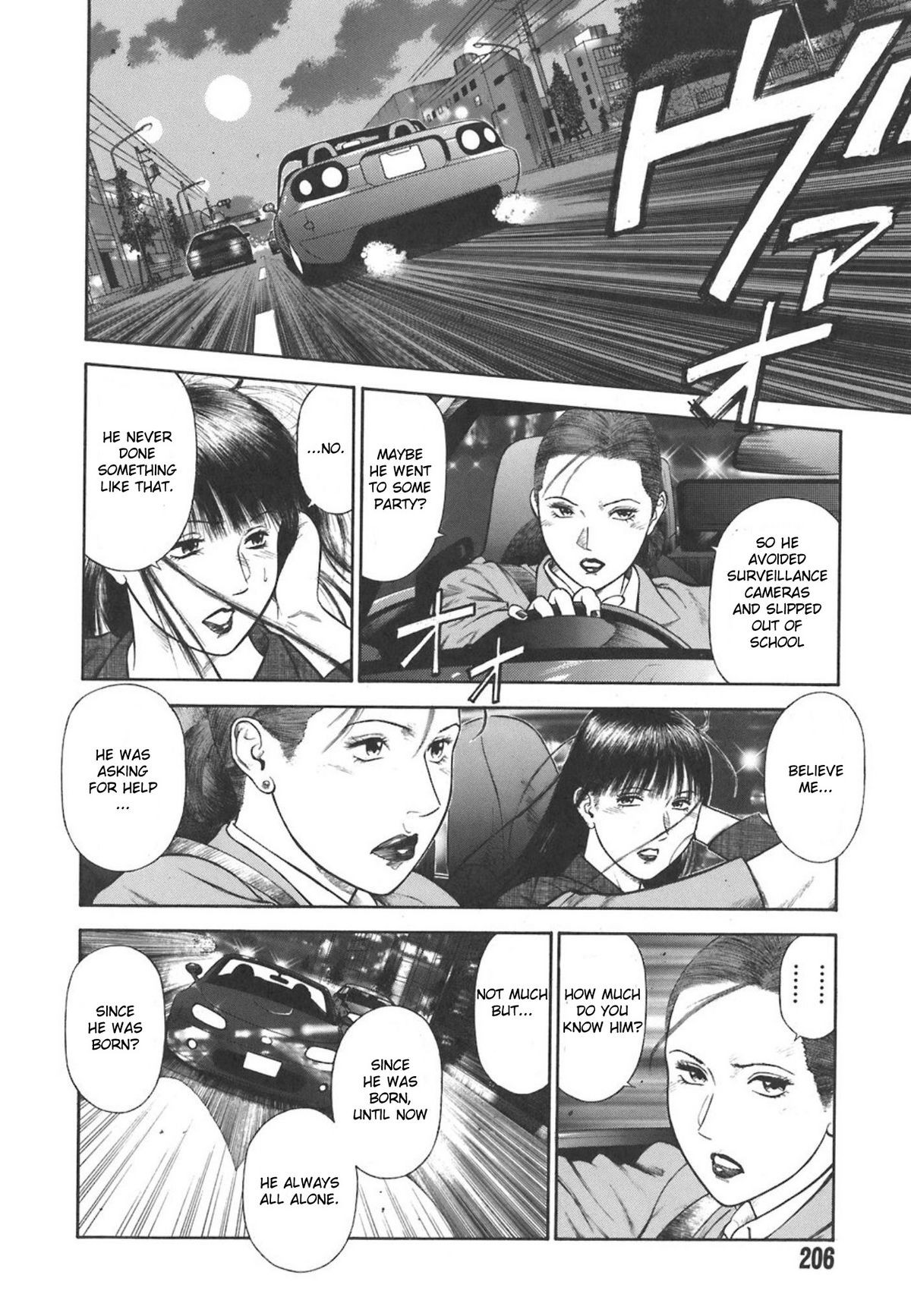Page 206