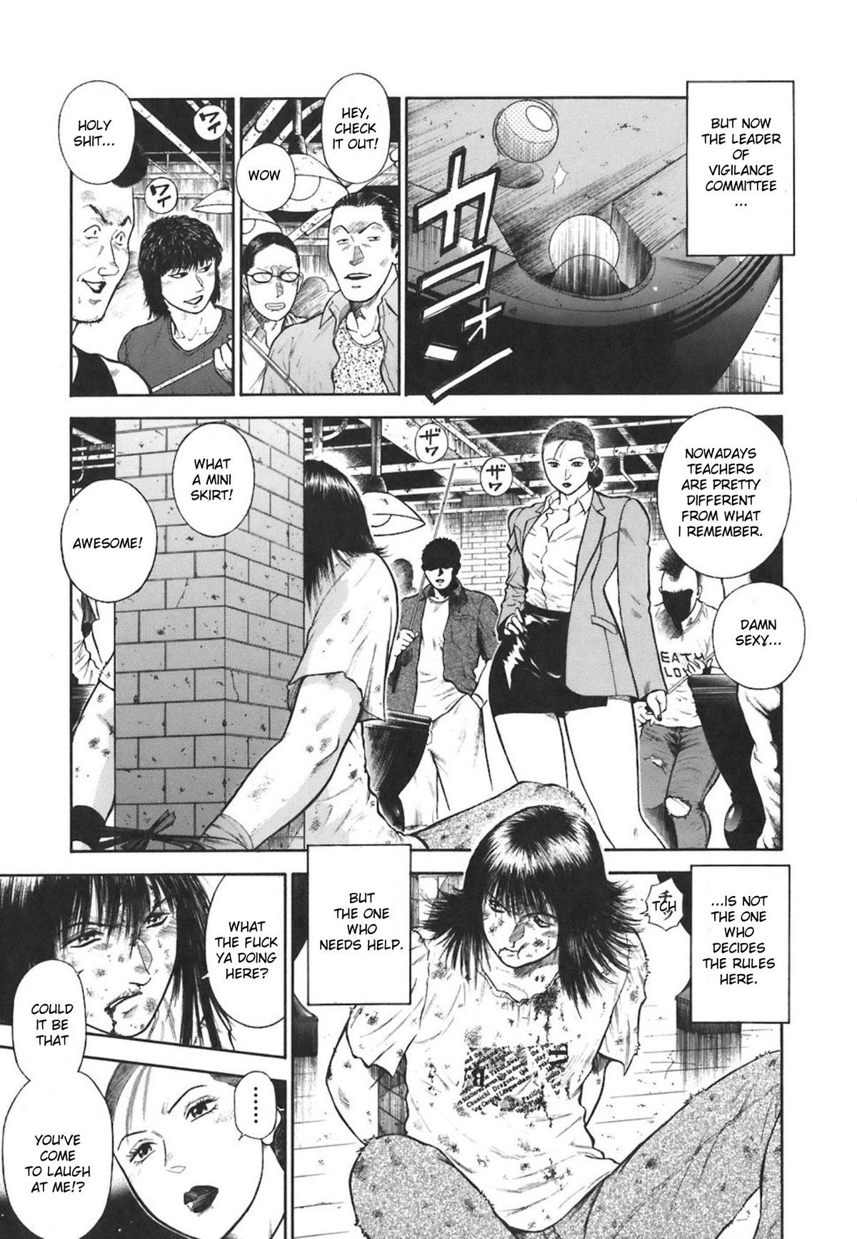 Page 209