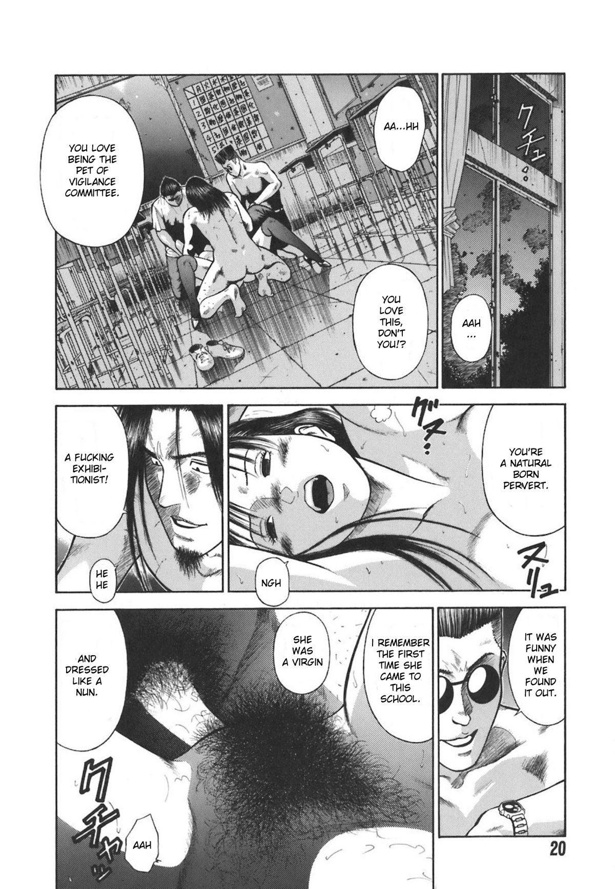 Page 21