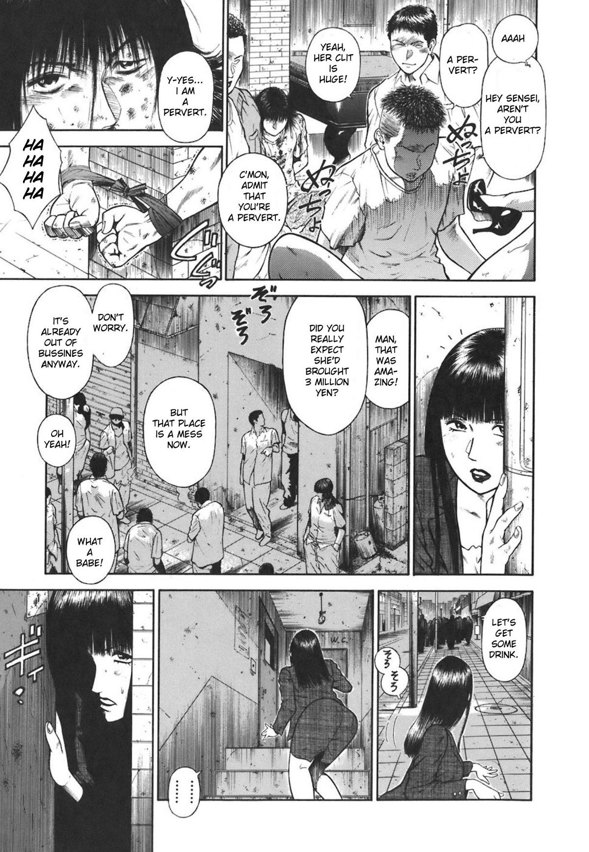 Page 213