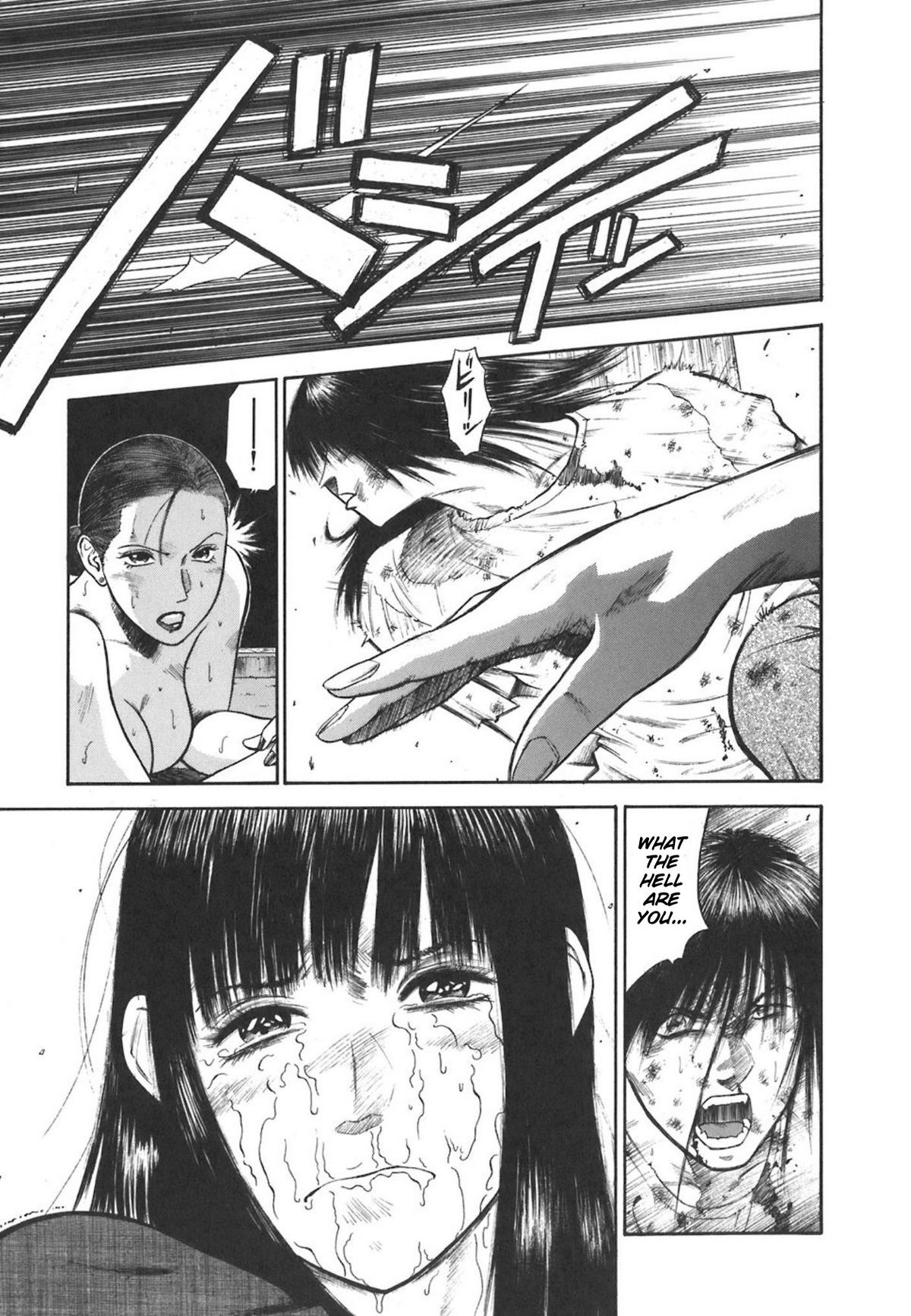 Page 215