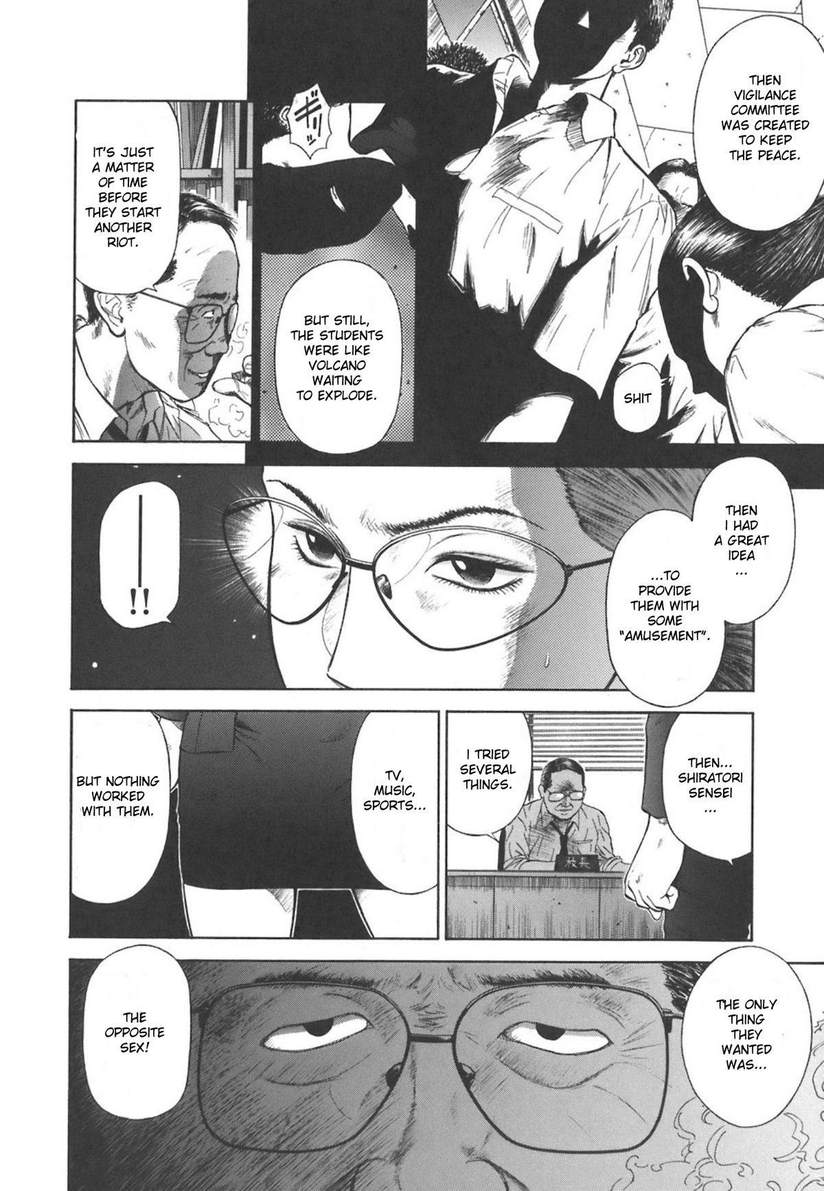 Page 47