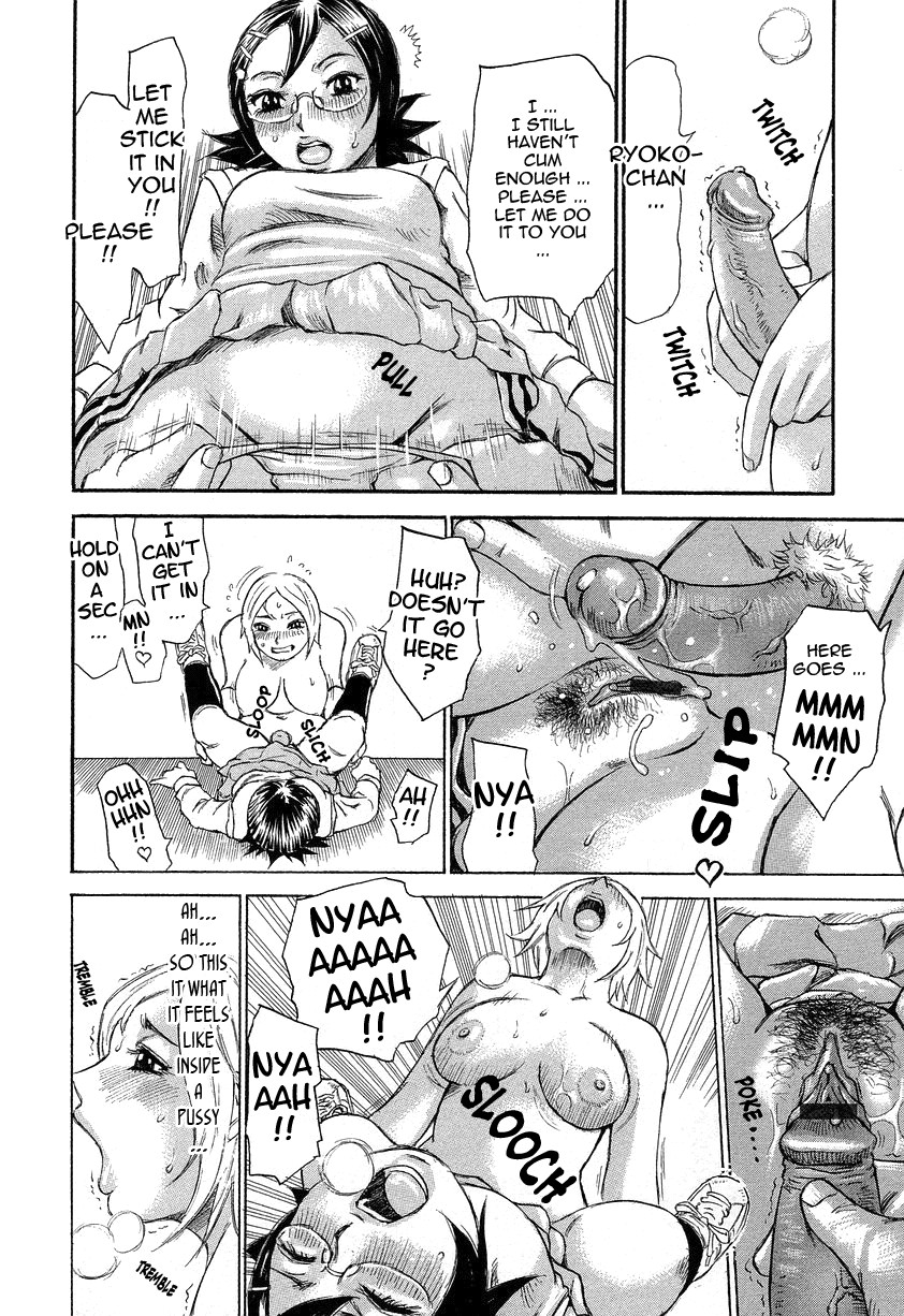 Page 170