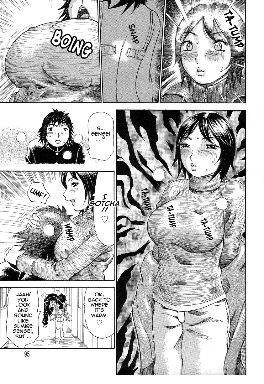 Page 97