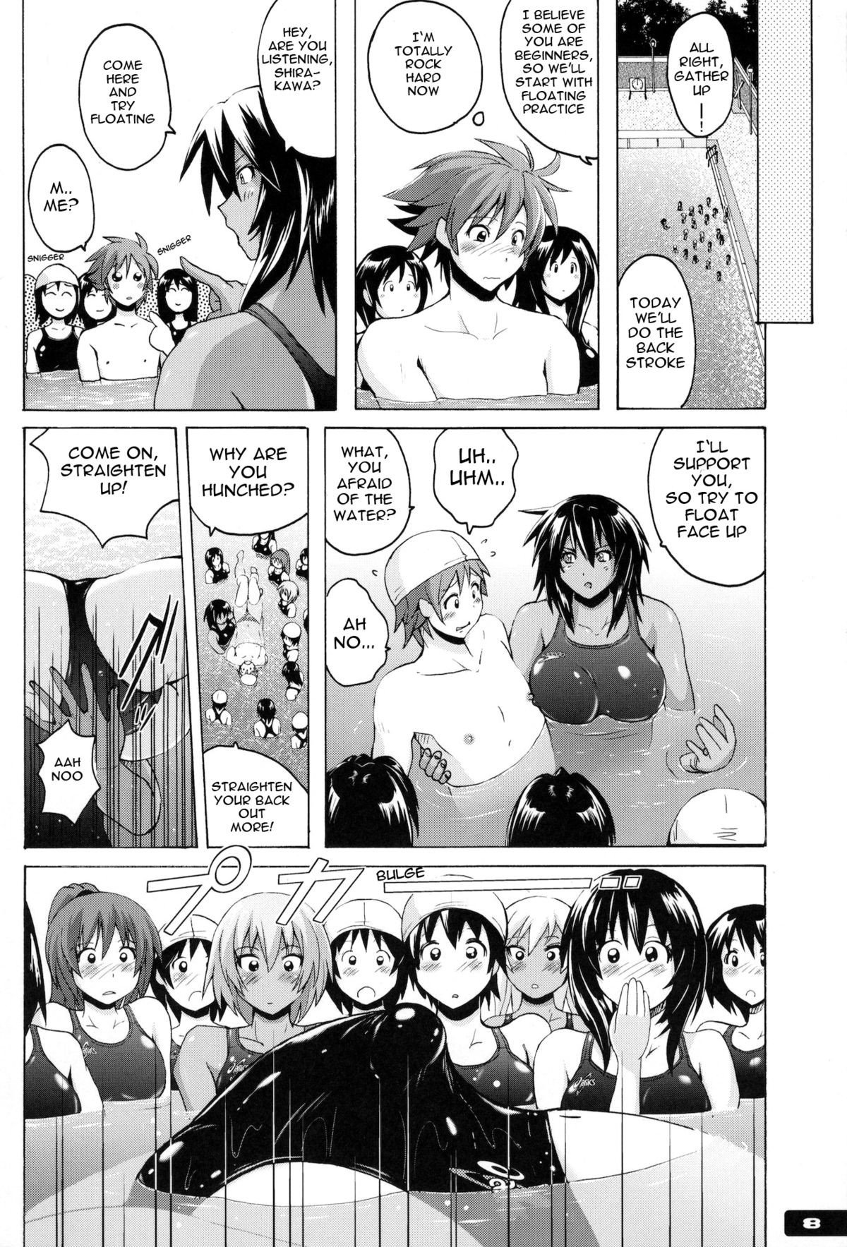 Page 7