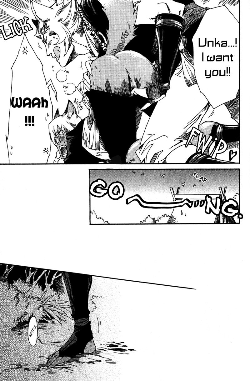 Page 57