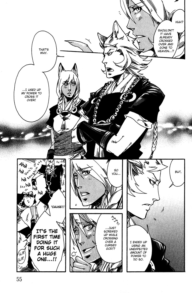 Page 59