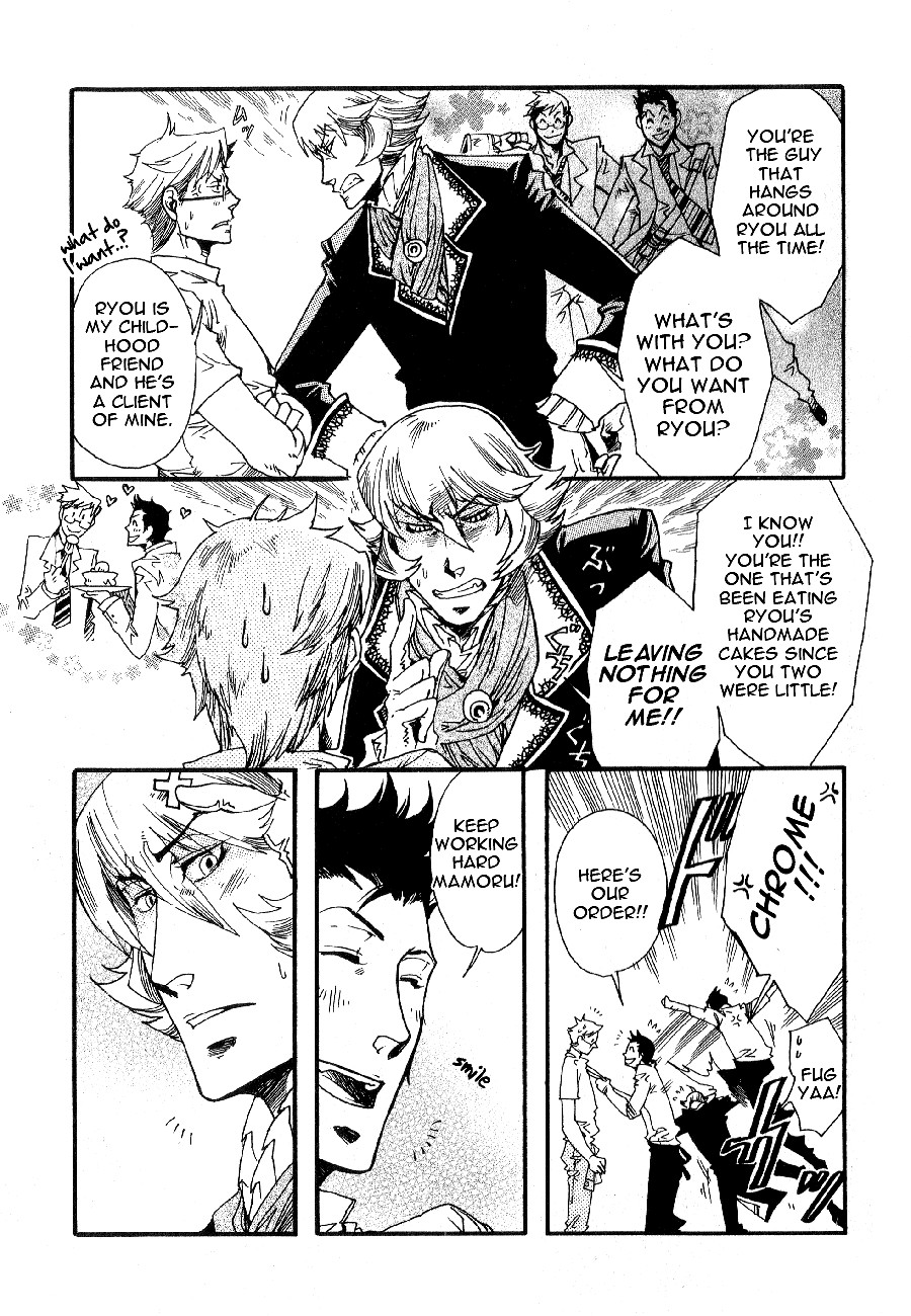 Page 39