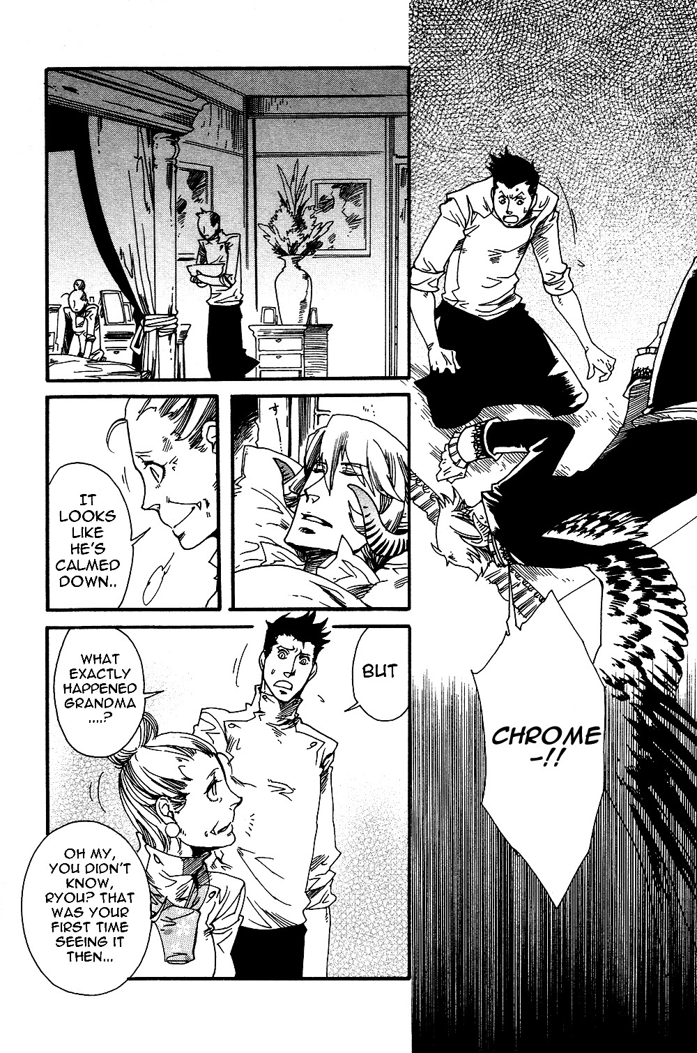 Page 73