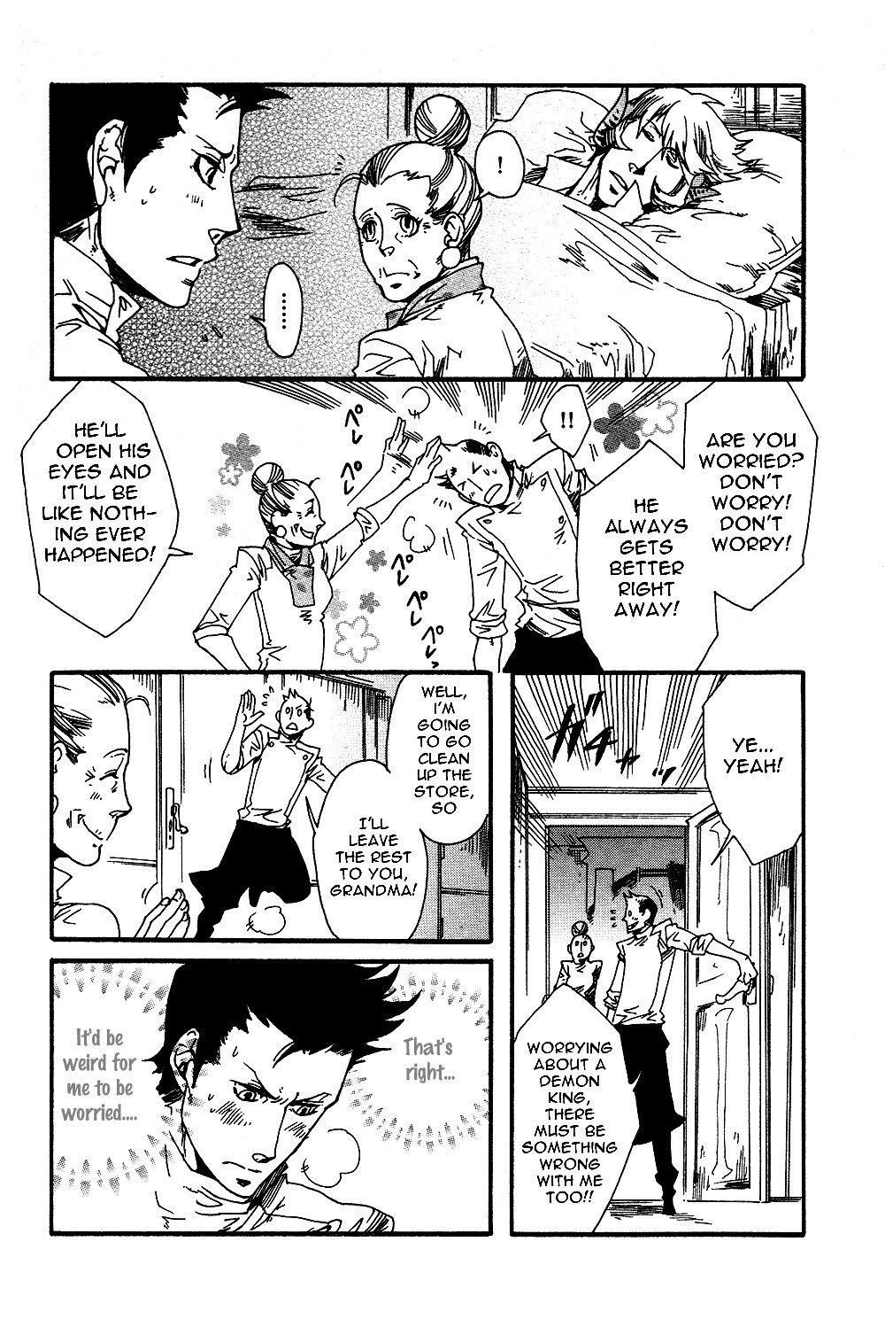 Page 75
