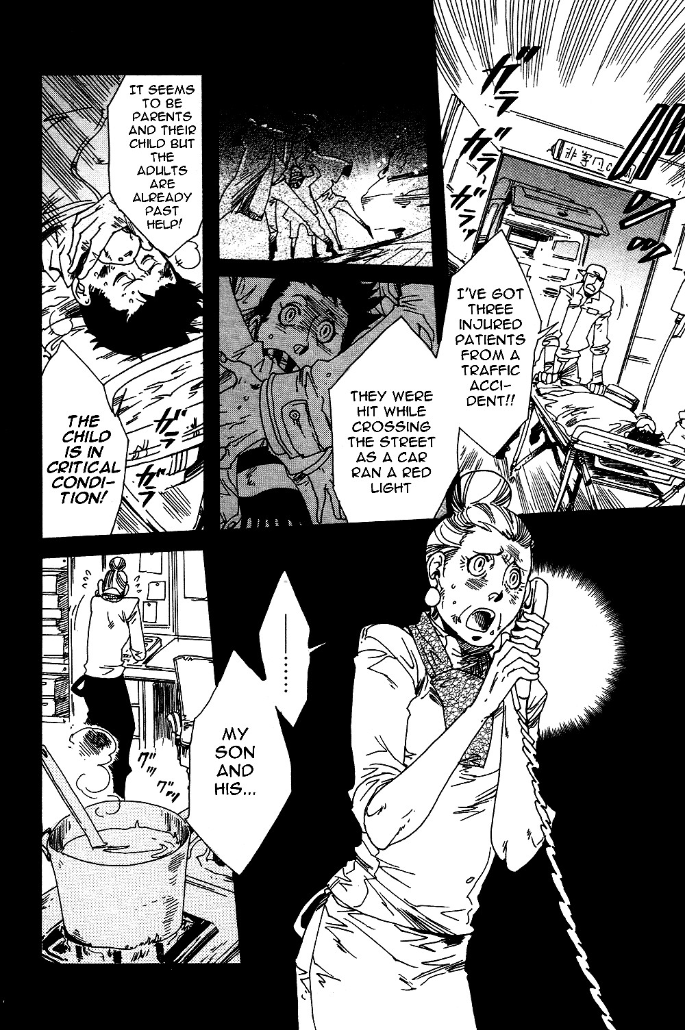 Page 79