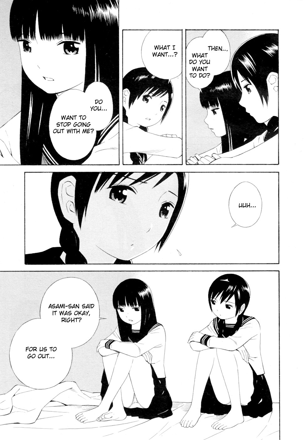 Page 105