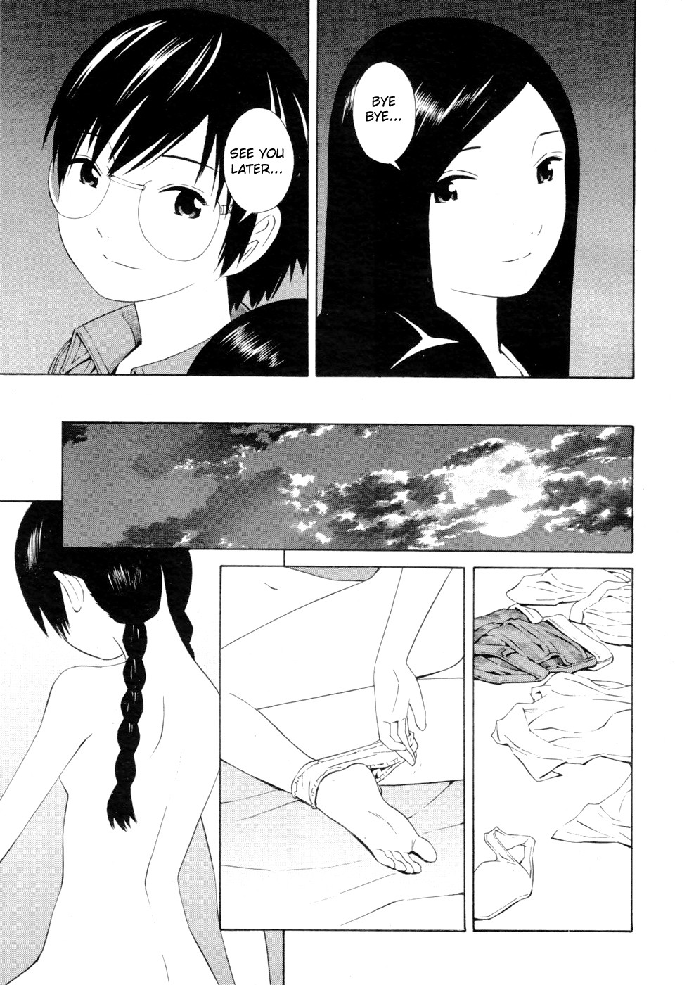 Page 119
