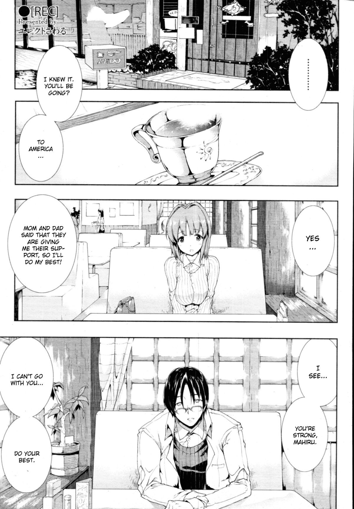 ●(COMIC Tenma 2011-03)