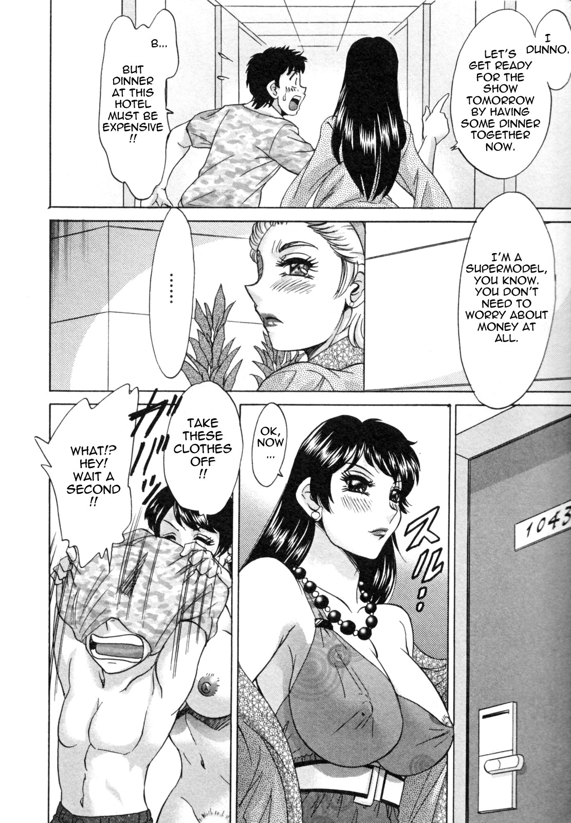 Page 108