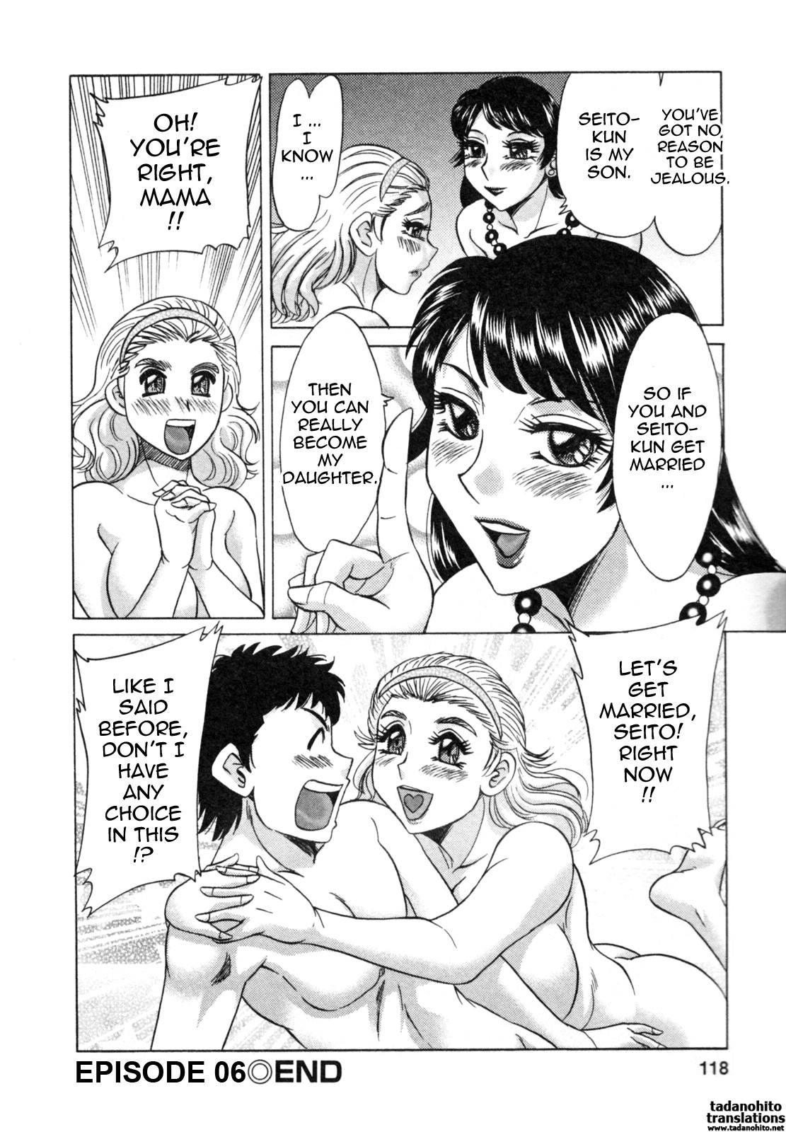 Page 120
