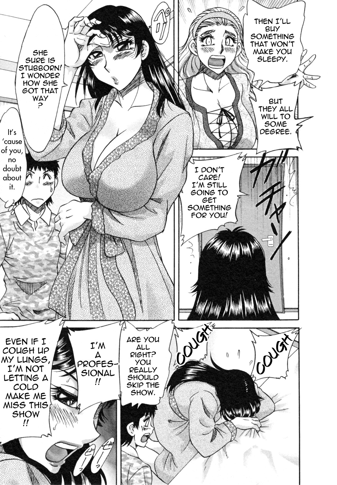 Page 127