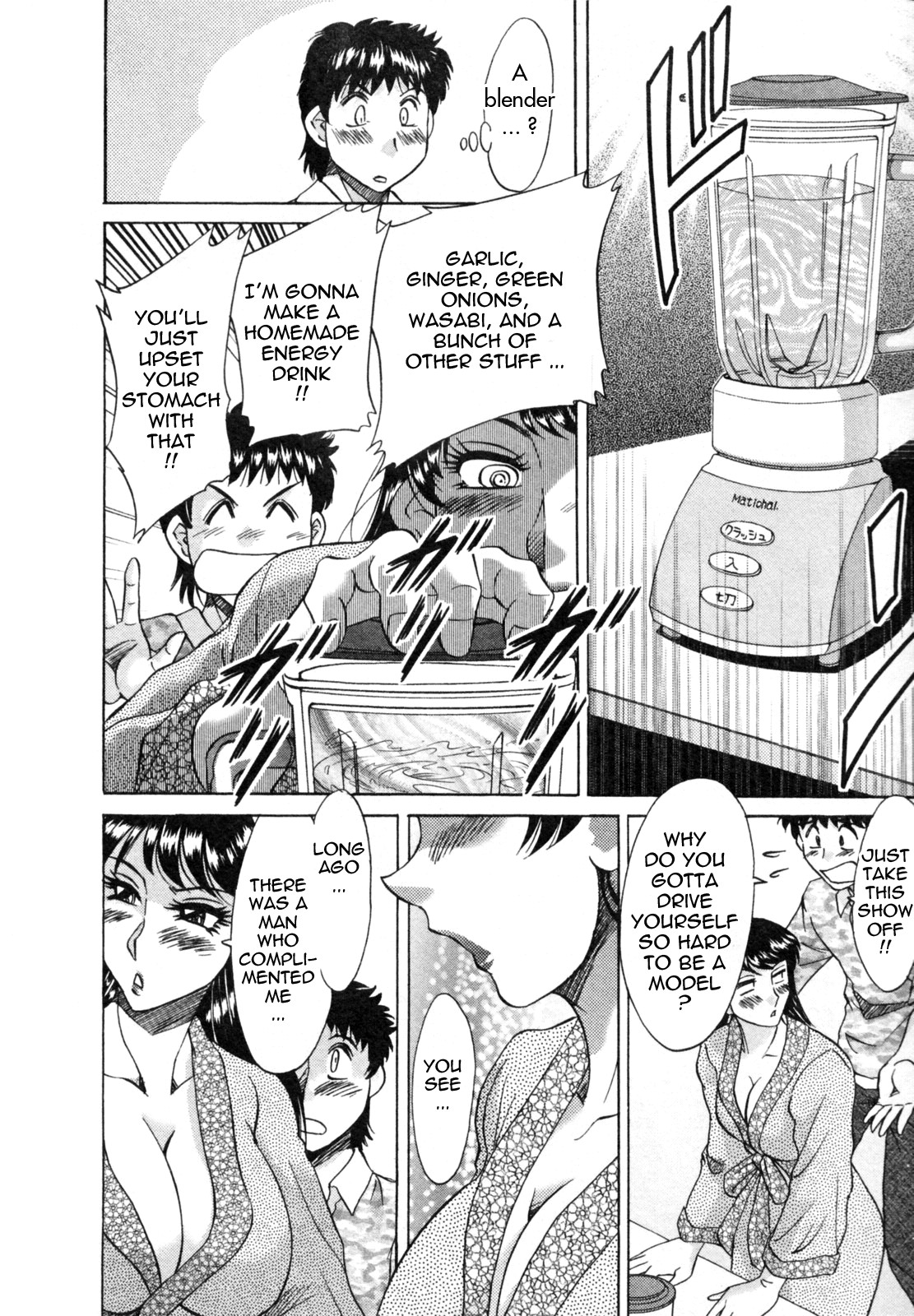 Page 128