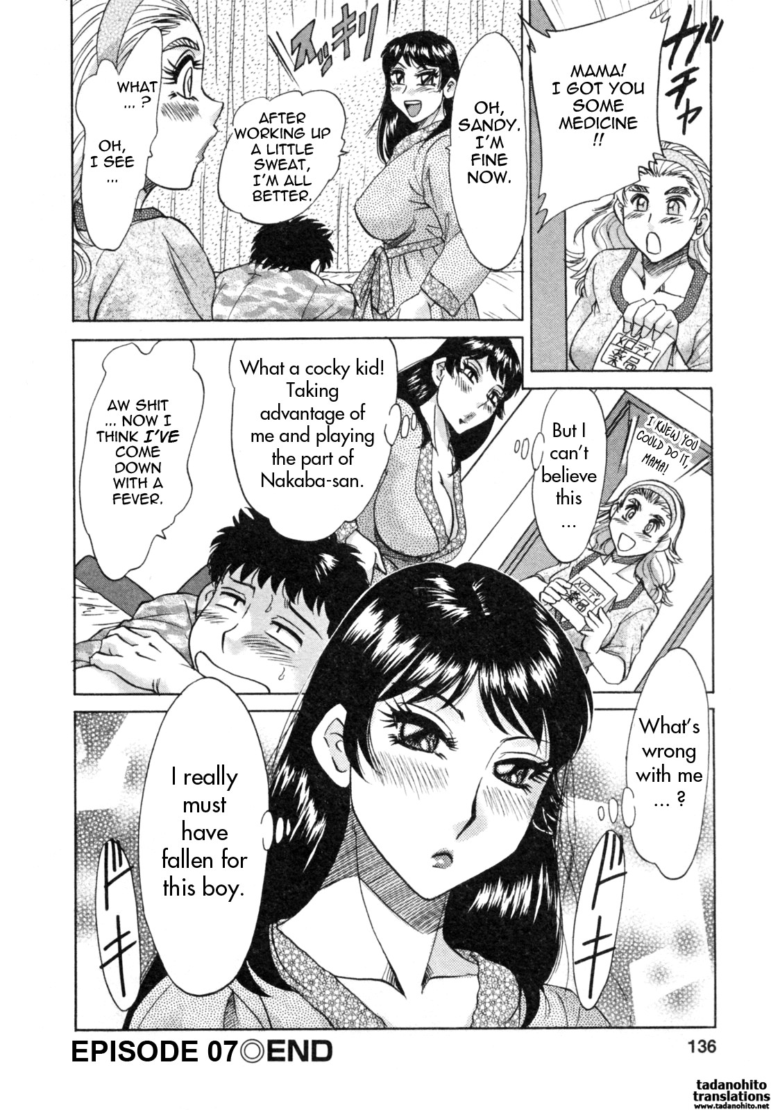 Page 138