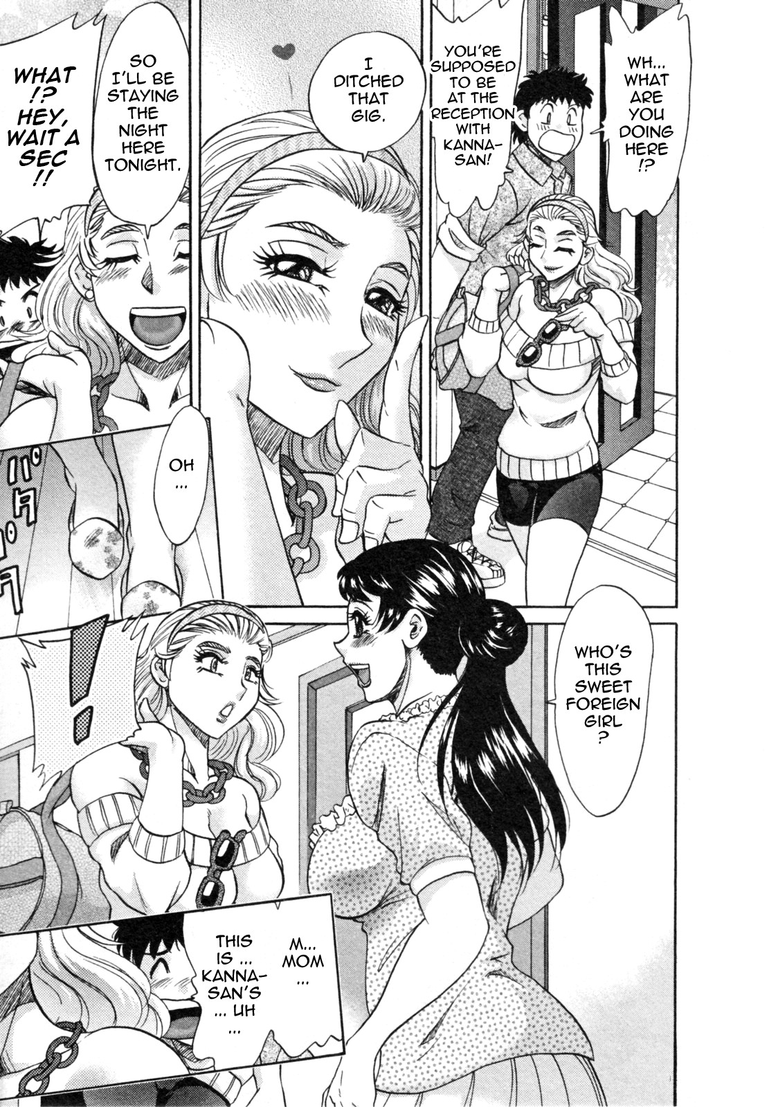 Page 143