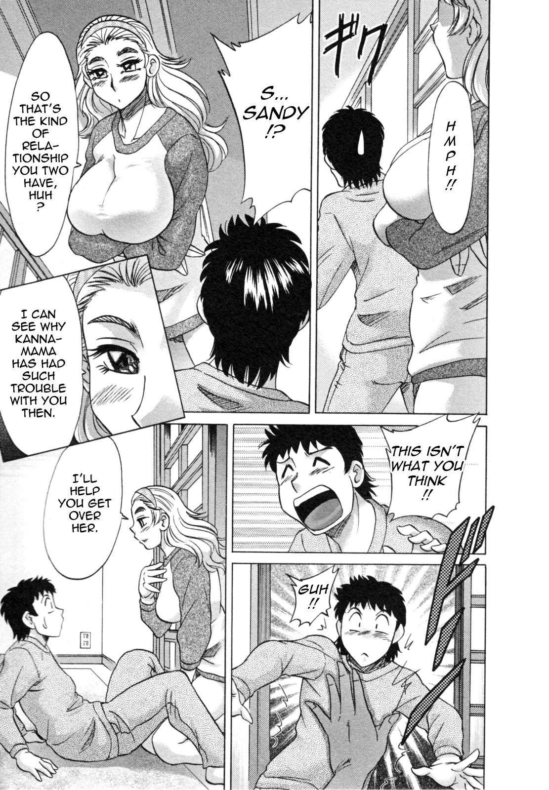 Page 147