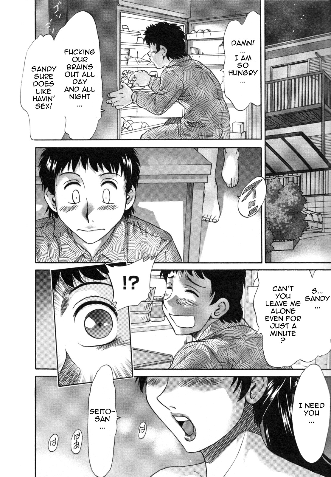 Page 168