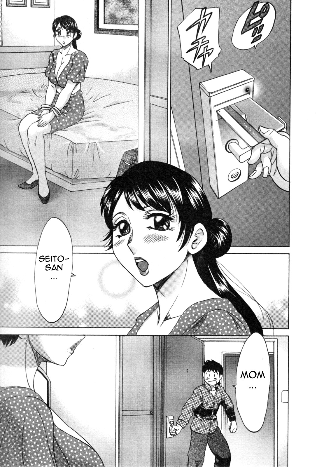 Page 185