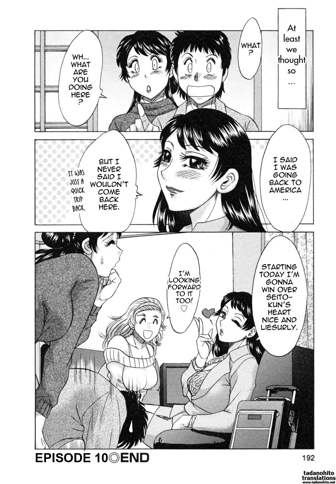 Page 194